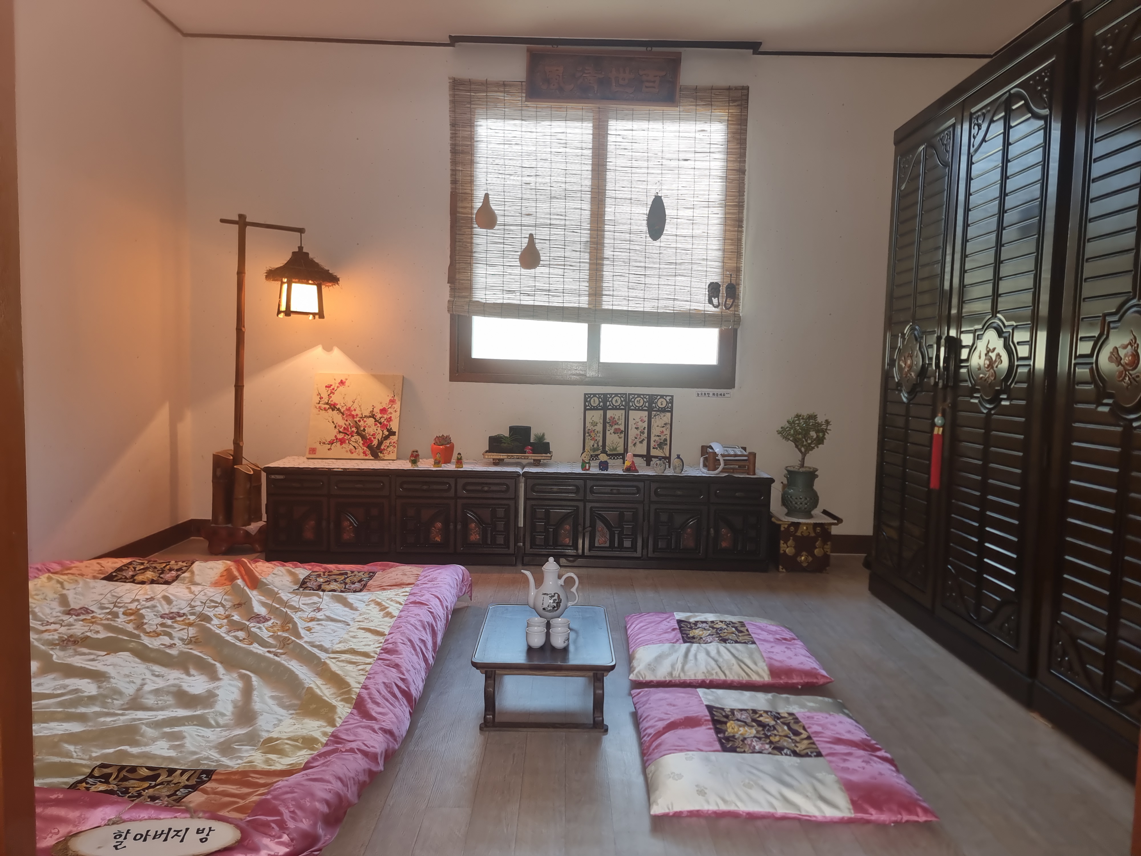 가곡할배민박 이미지
