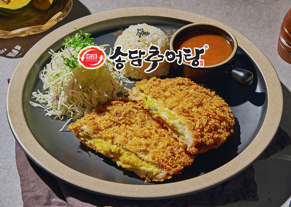 단호박치즈돈가스