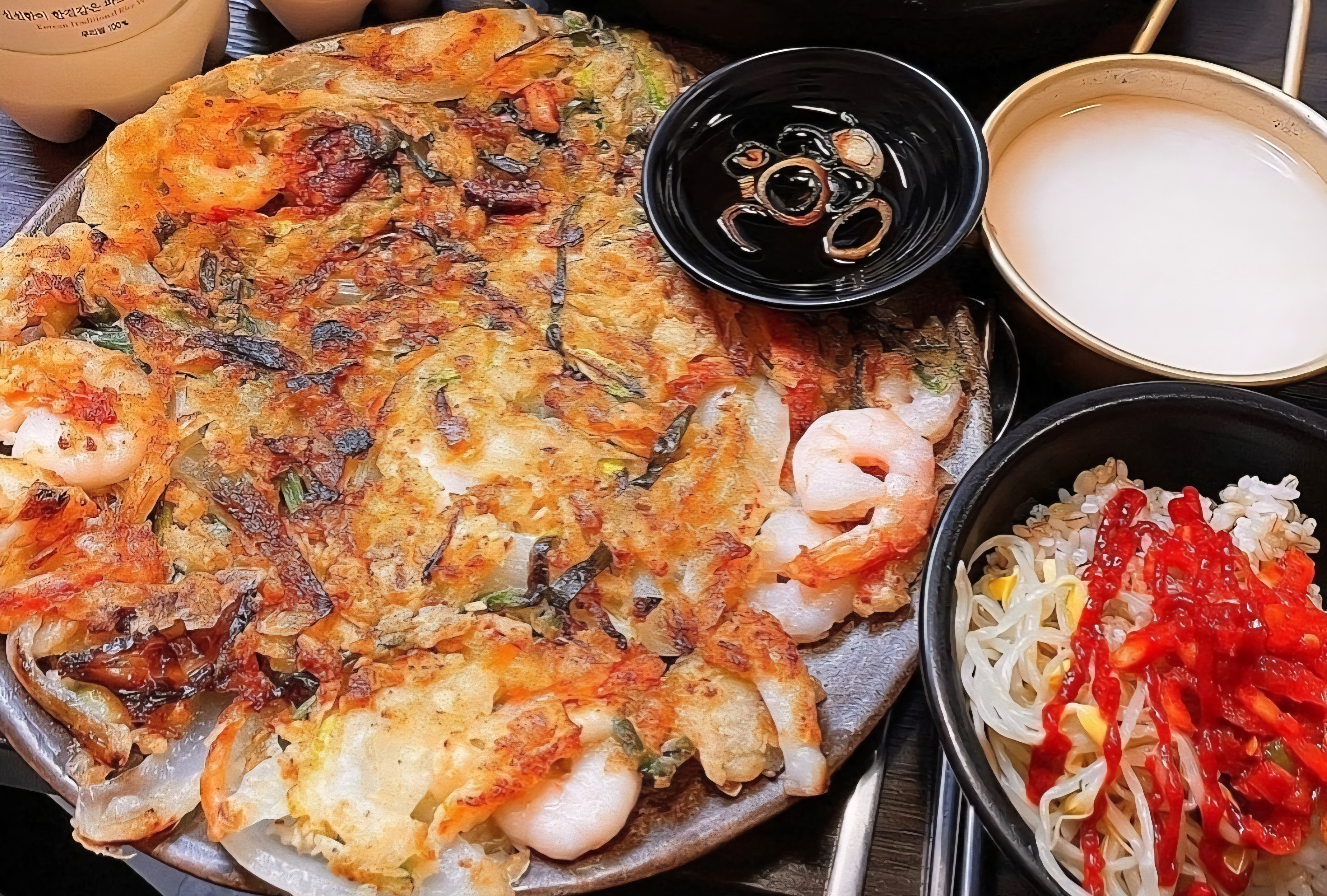 해물파전