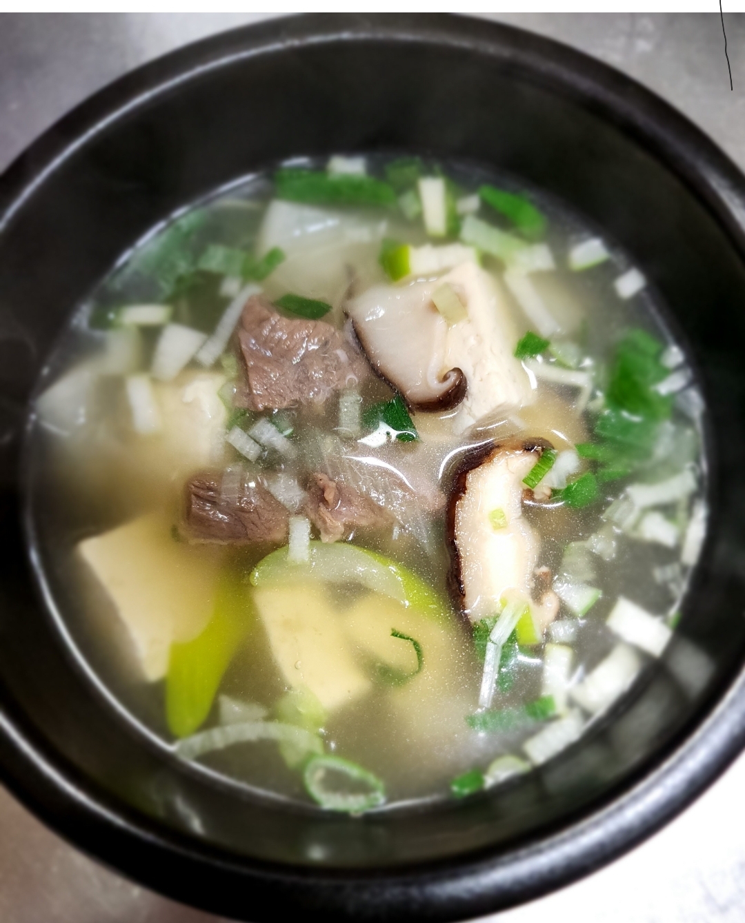 소고기 무국700g