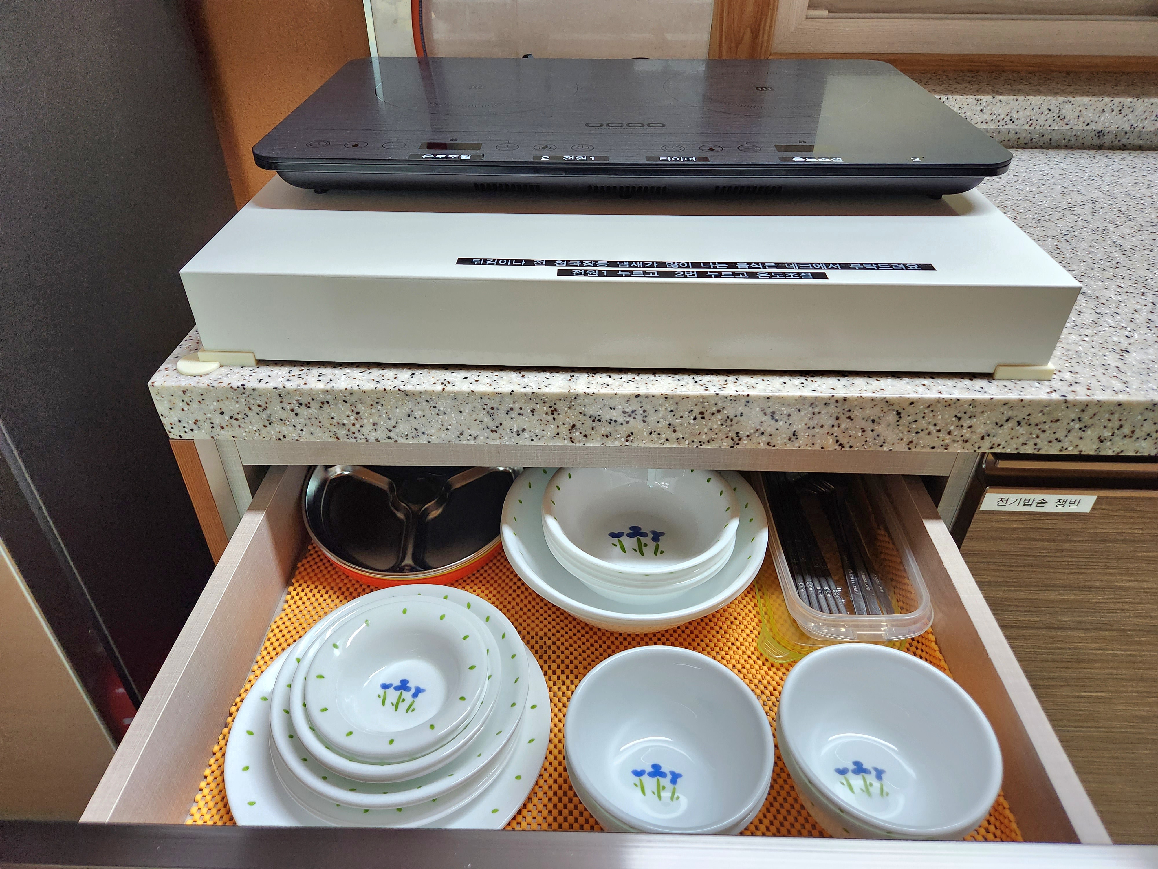 꽃뜨락단양펜션 이미지