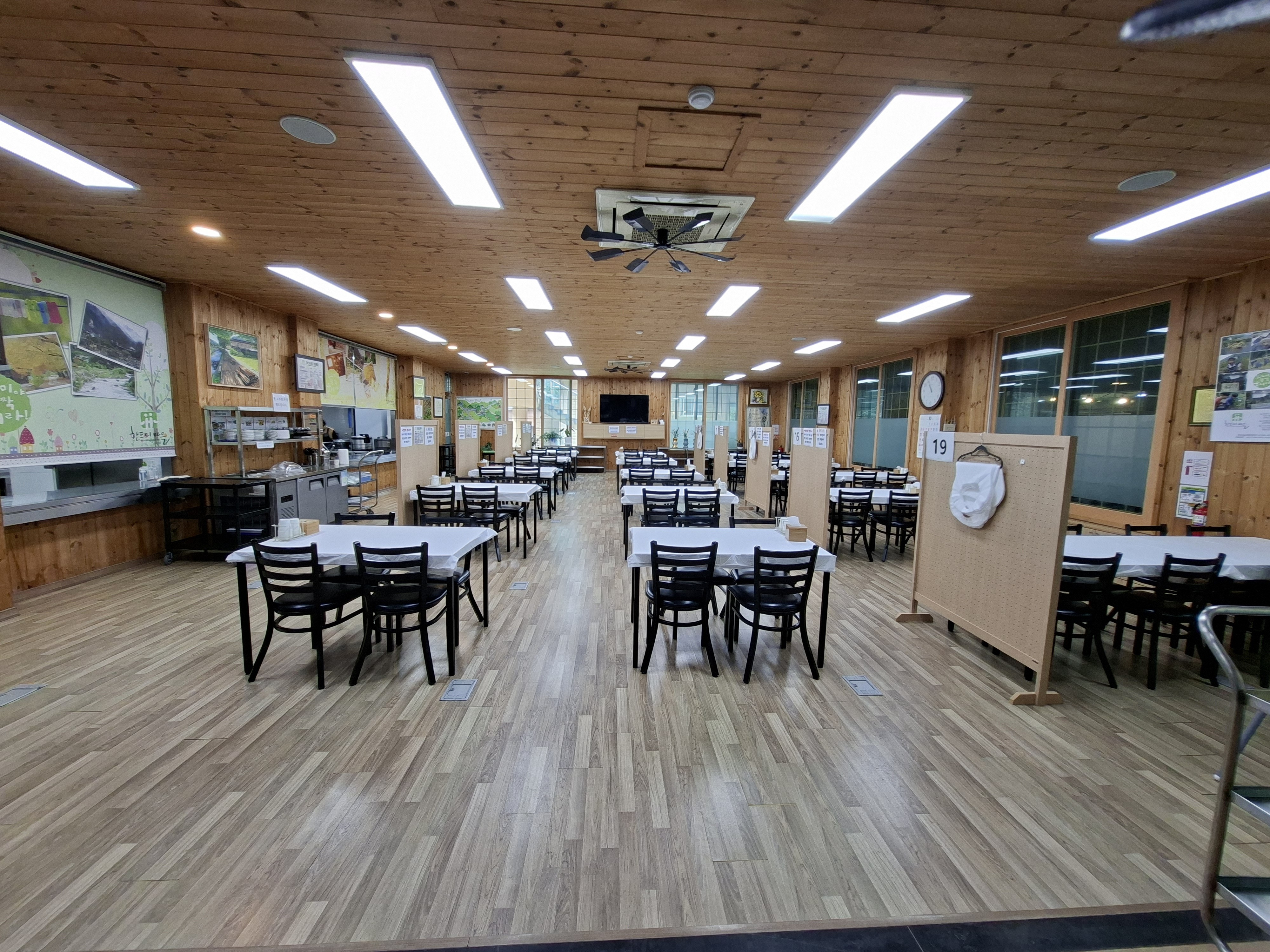 한드미마을센터 이미지