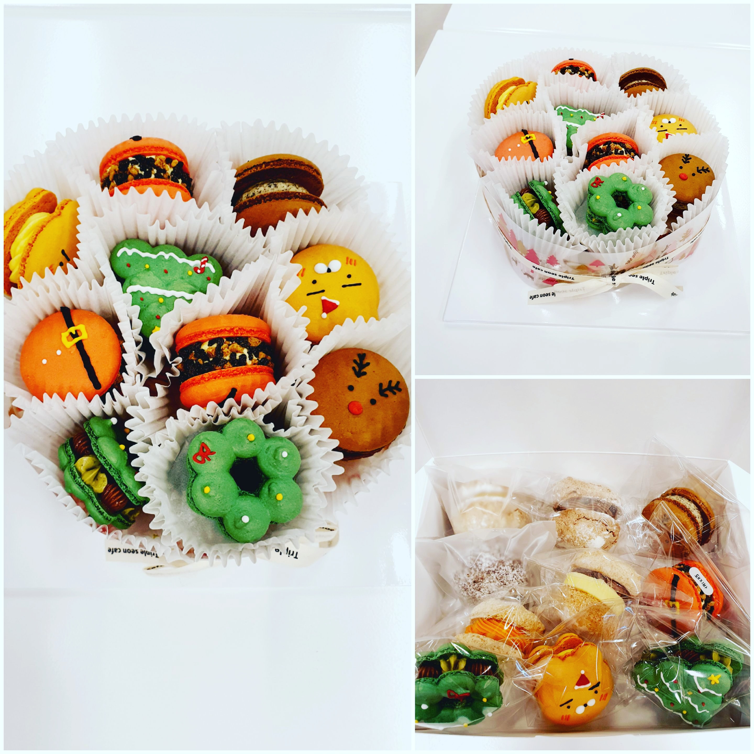 트리플선카페 이미지