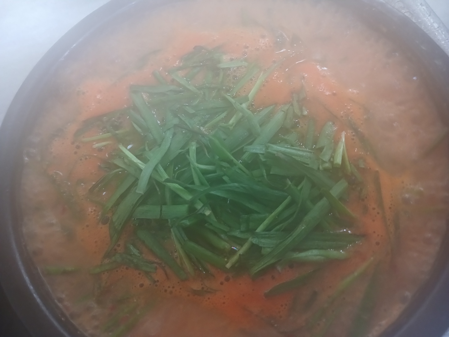흑염소탕