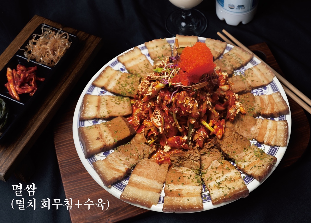 멸쌈(멸치 회무침+수육)