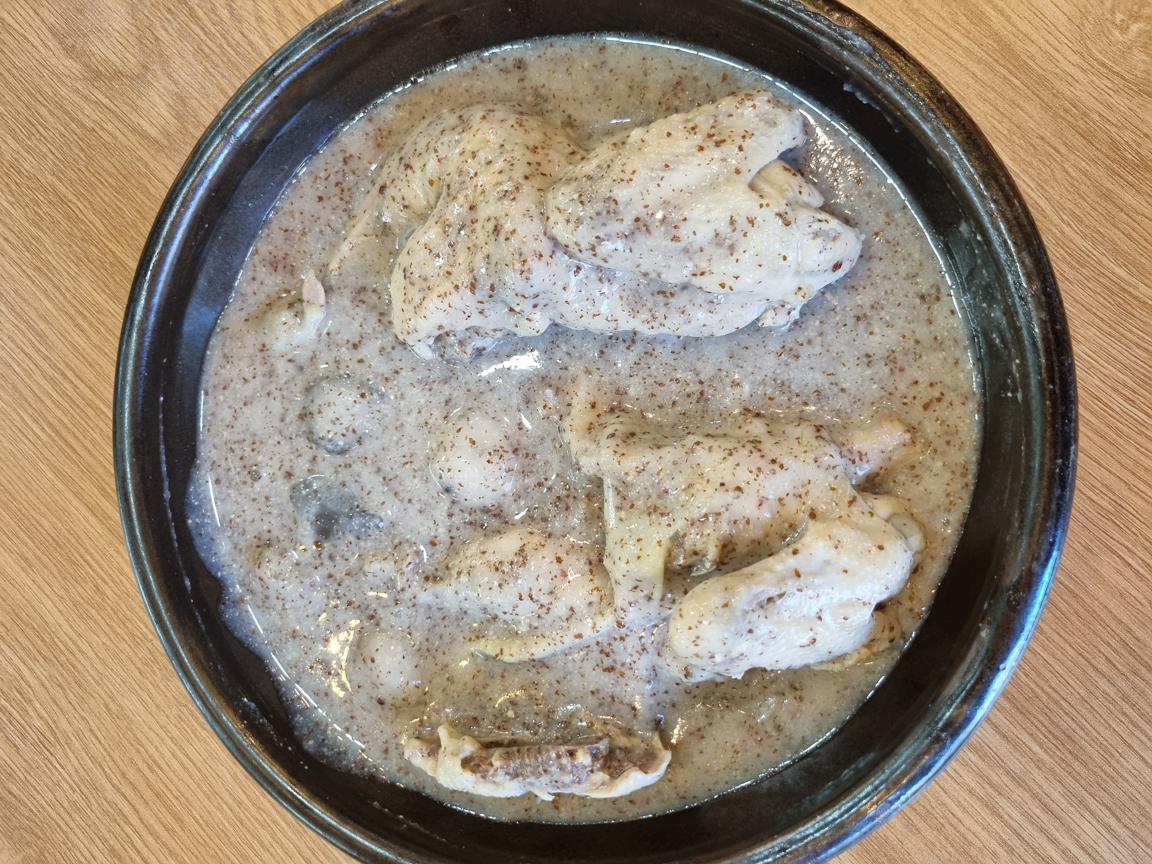 녹두닭 한마리