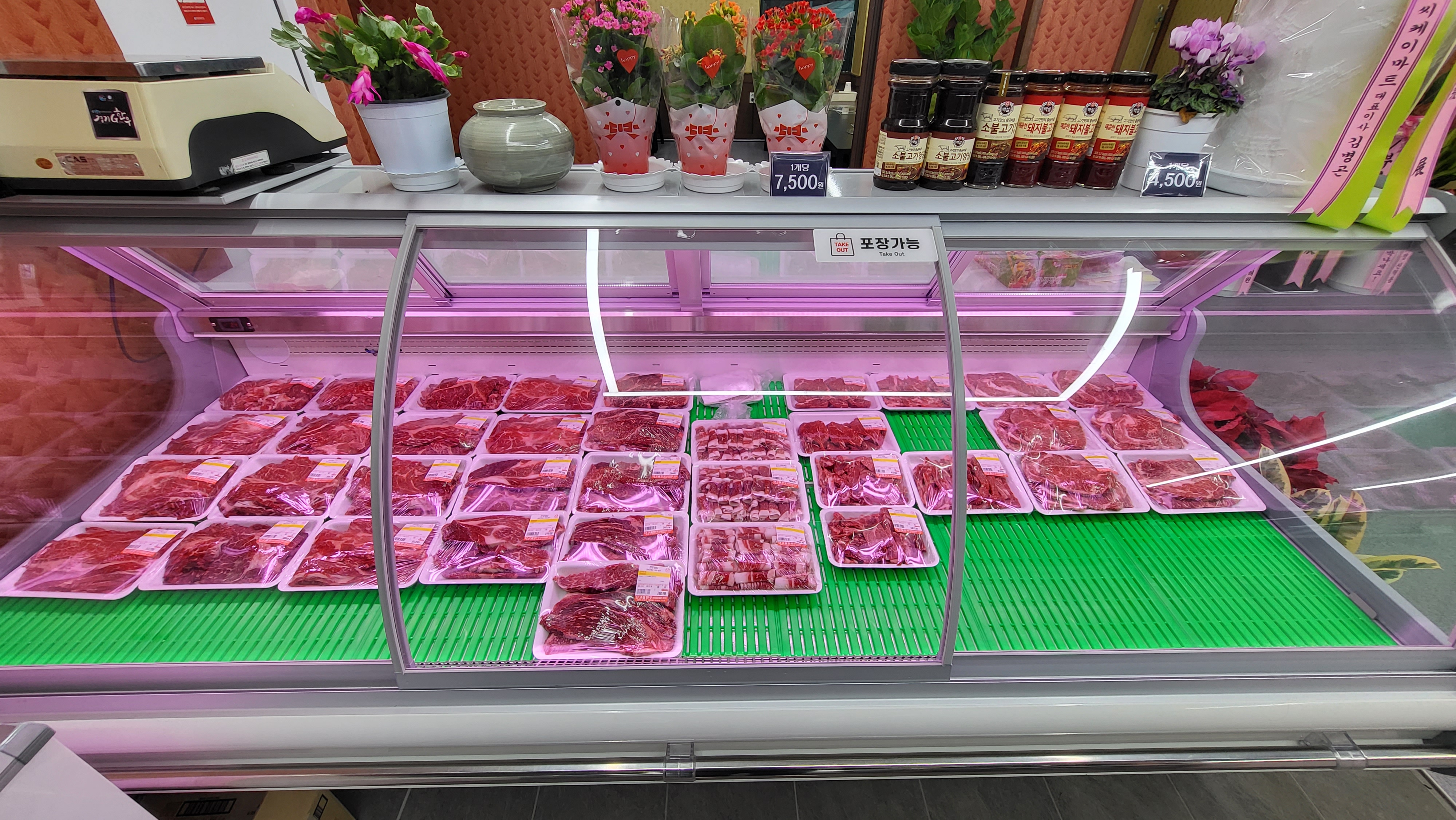 단고을한우암소숯불구이 이미지