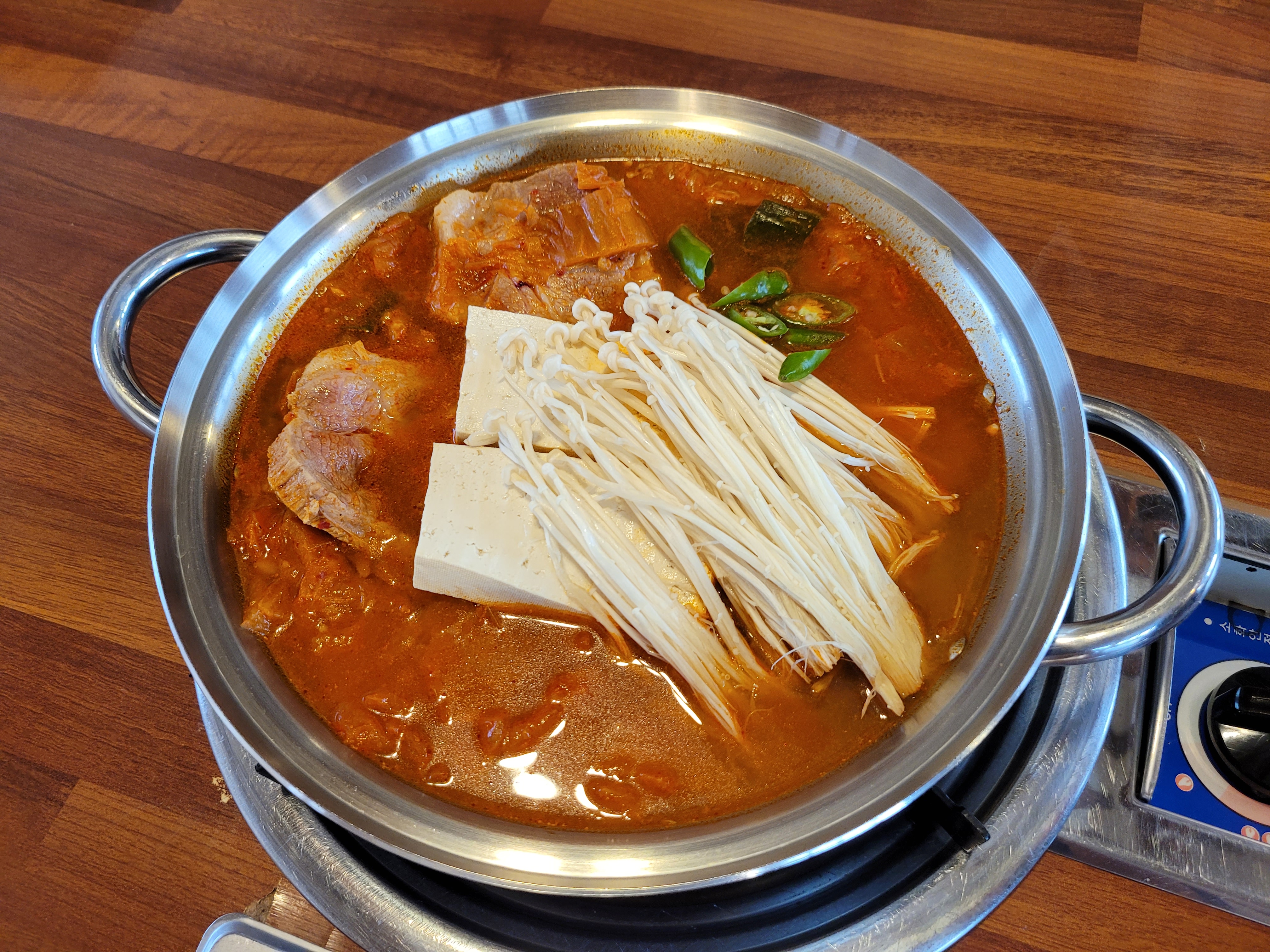 목살김치찌개