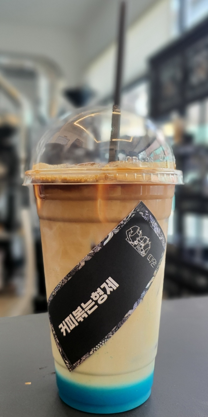 하늘라떼