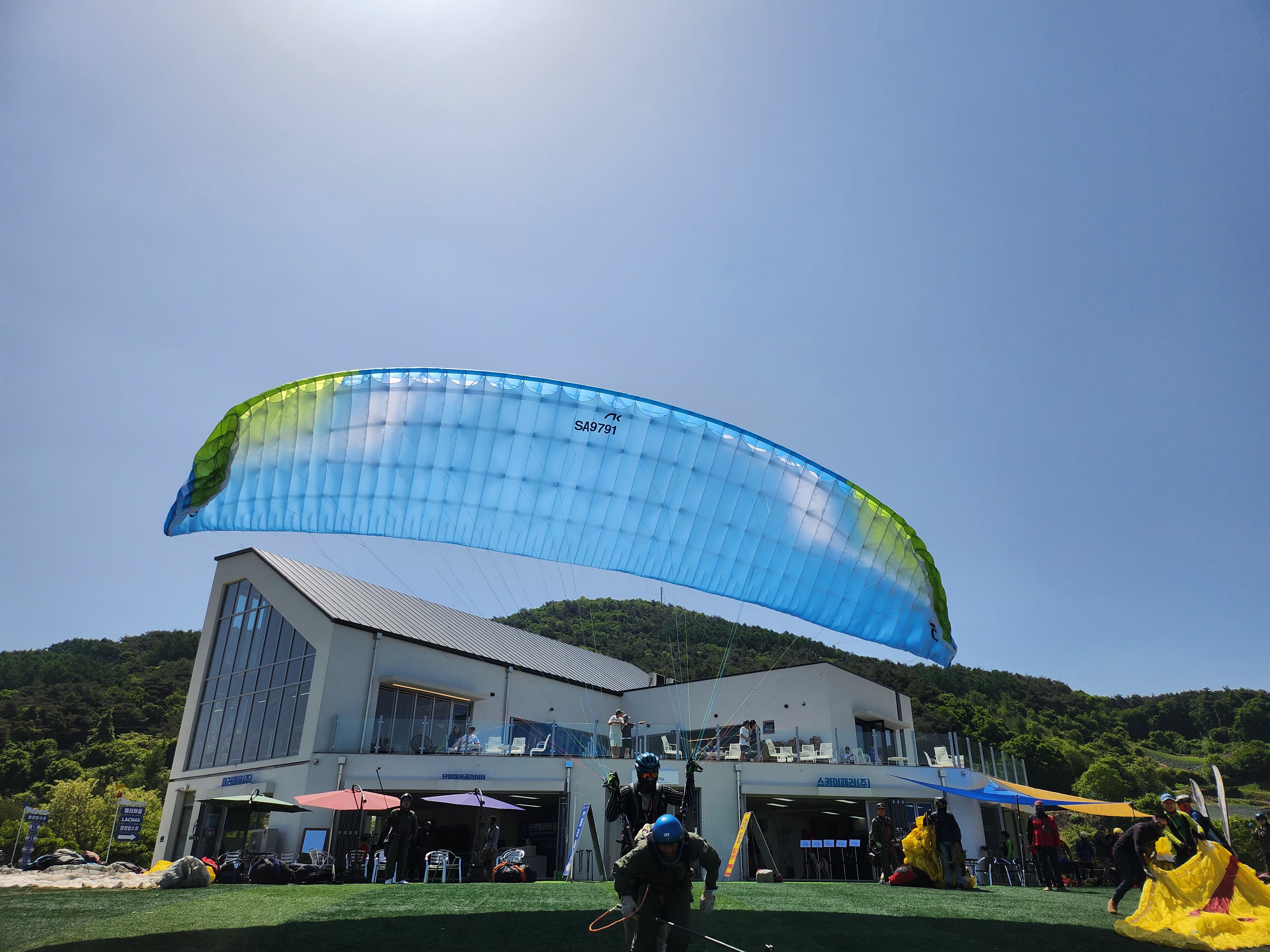 단양패러글라이딩 이미지