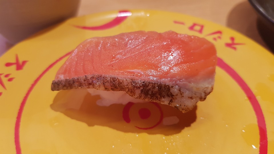 참치초밥