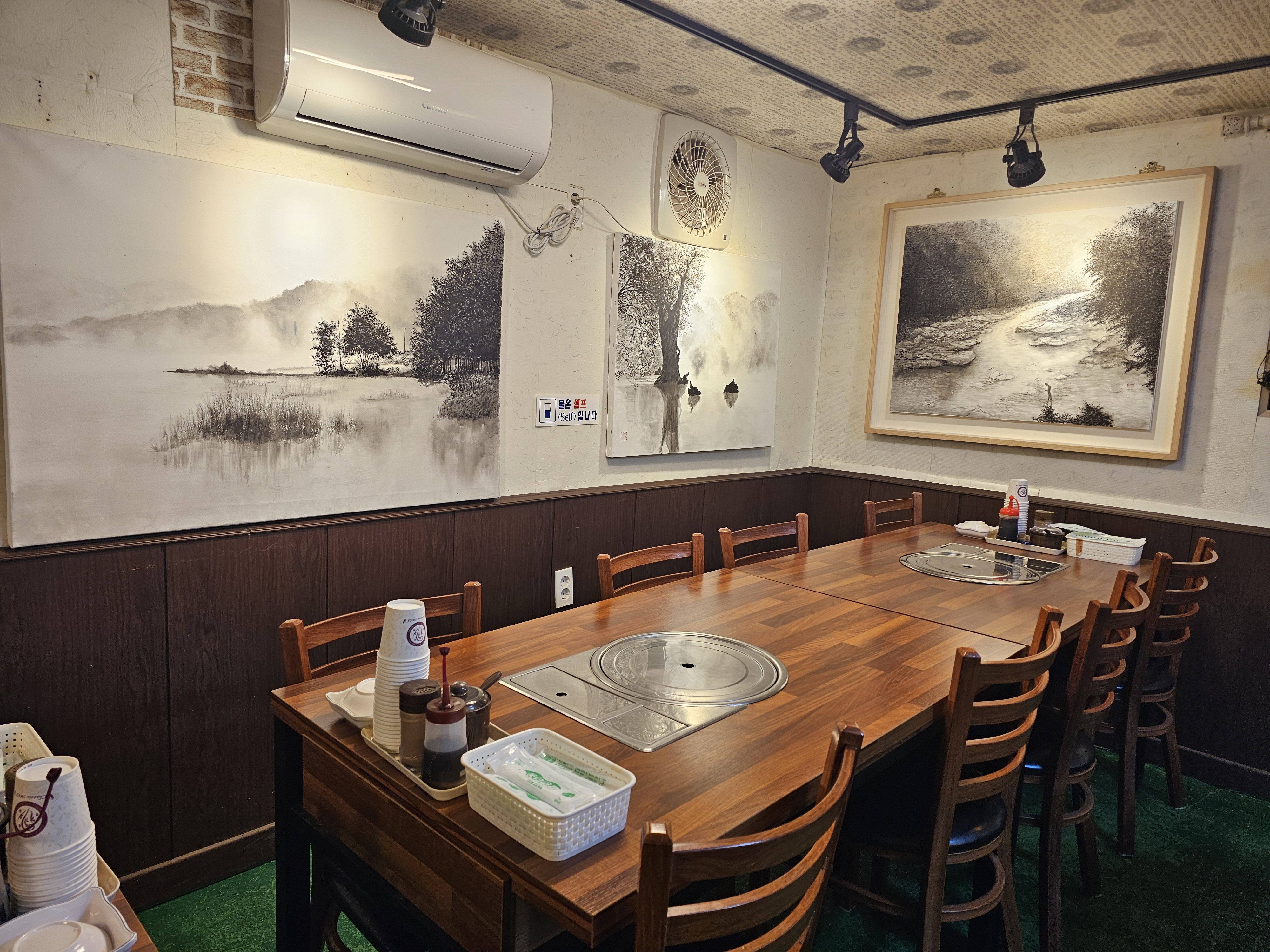 대강맛집 이미지