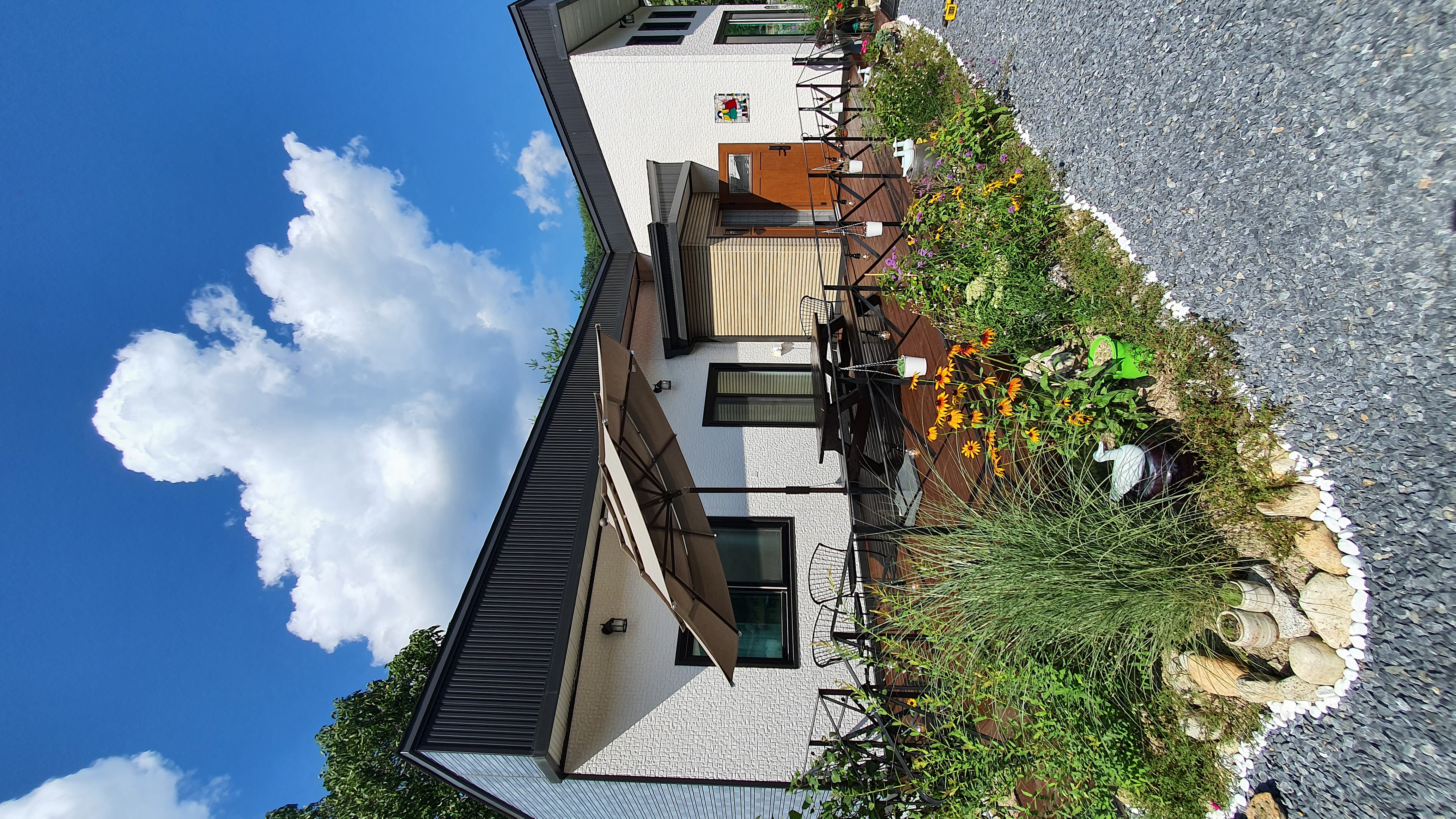 더 트리 홈 이미지