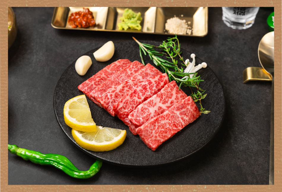 1++ 한우 살치살