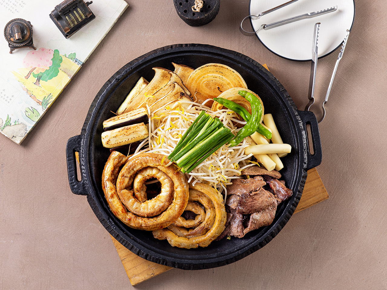 한우소곱창(120g)