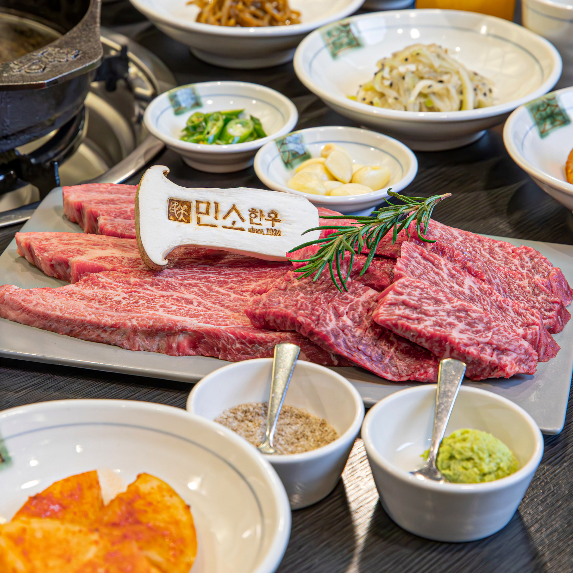 Minso Hanwoo Seoyeouido