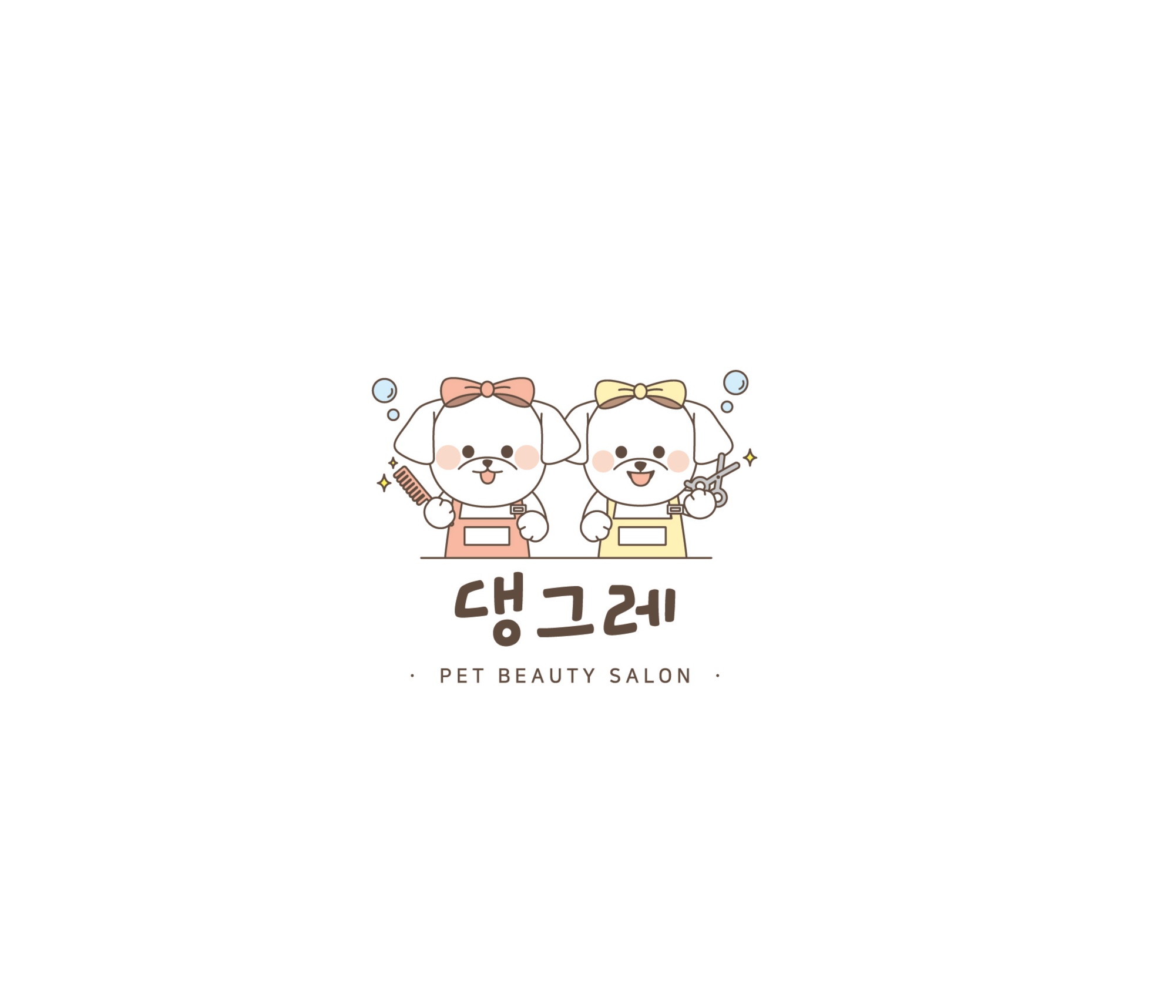 댕그레
