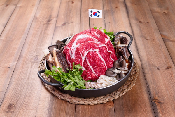 연남물갈비