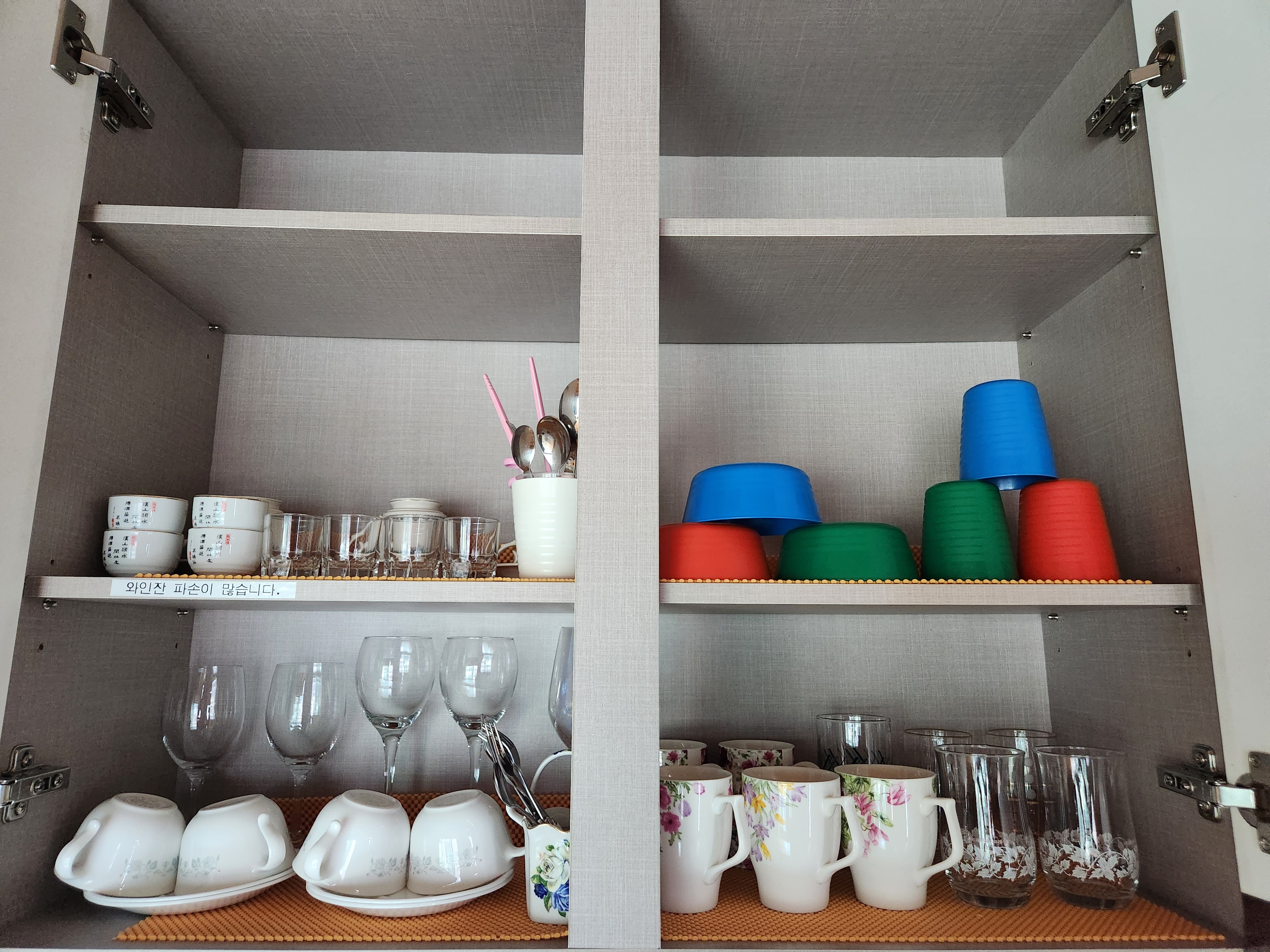 꽃뜨락단양펜션 이미지