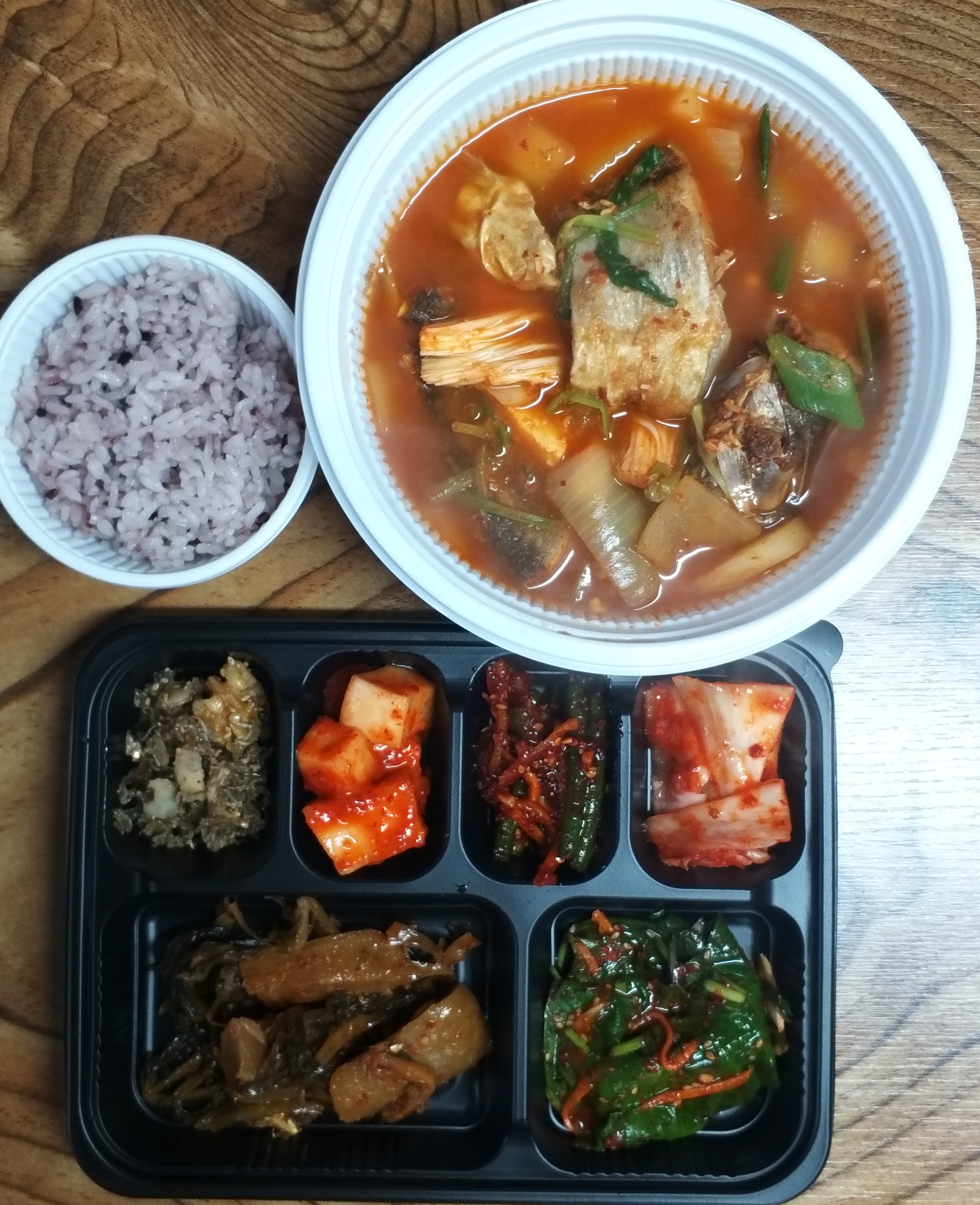 동태탕 1인