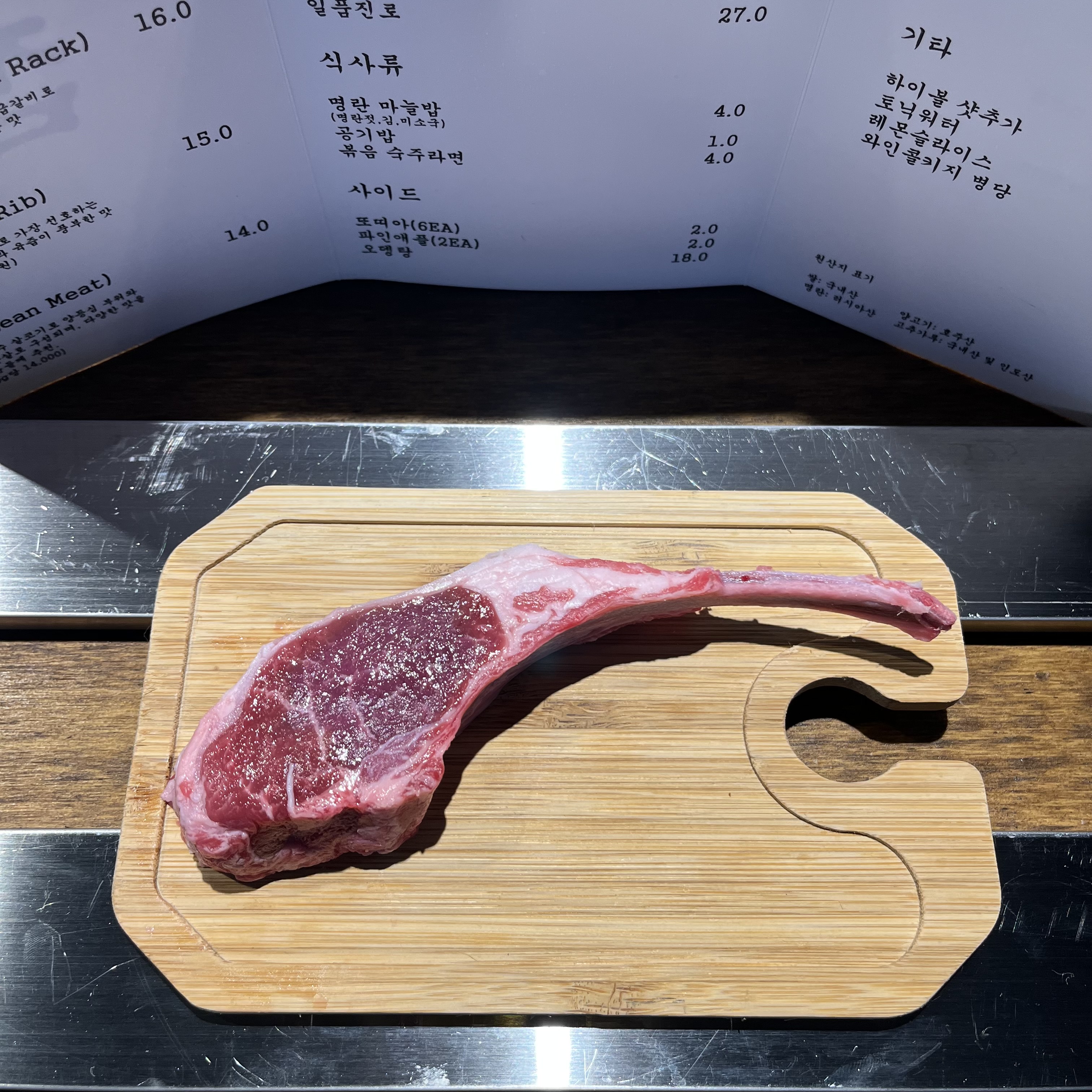 프렌치랙 100g