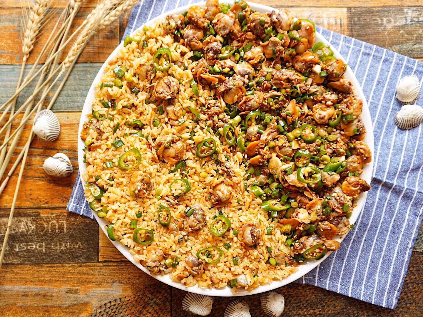 꼬막비빔밥