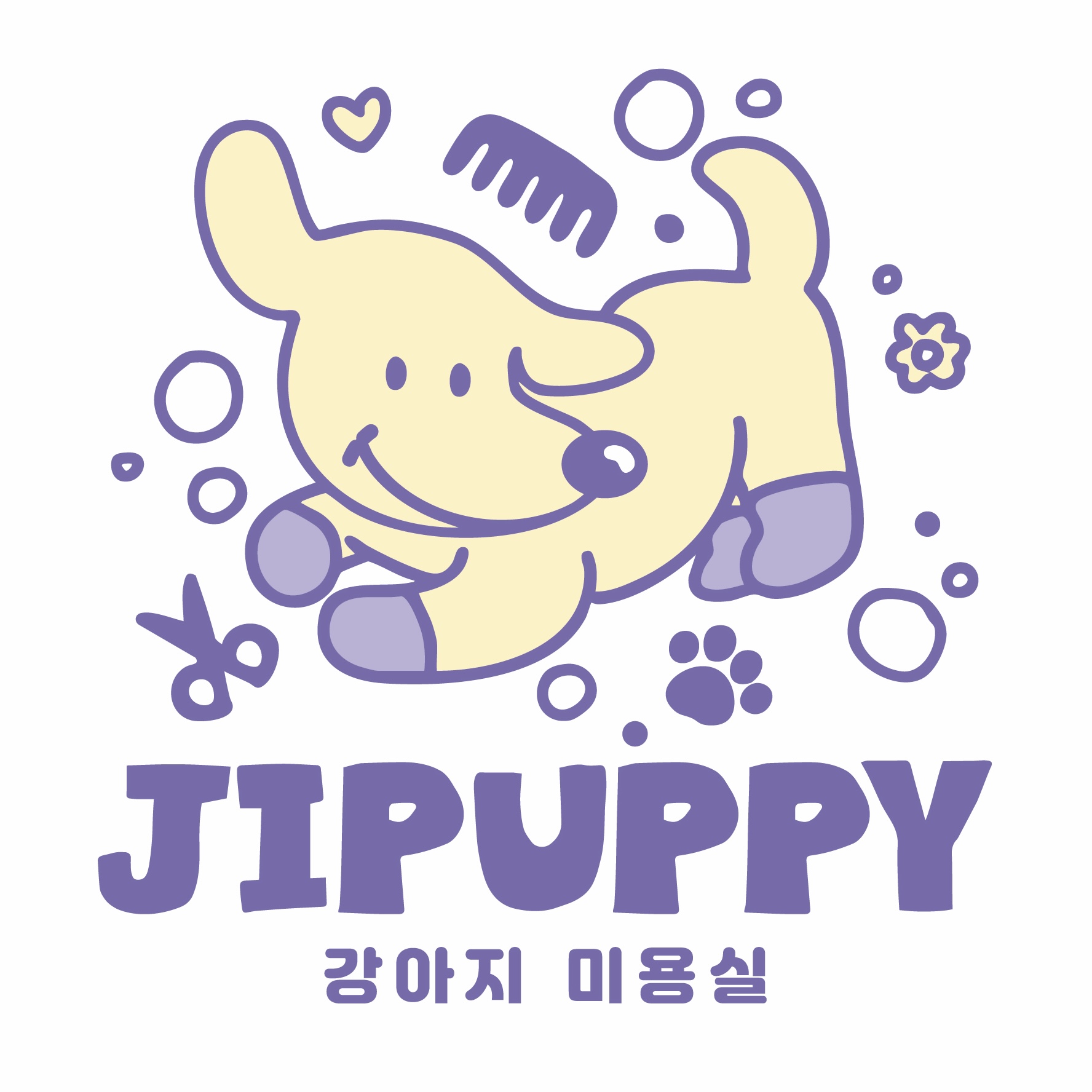 지퍼피