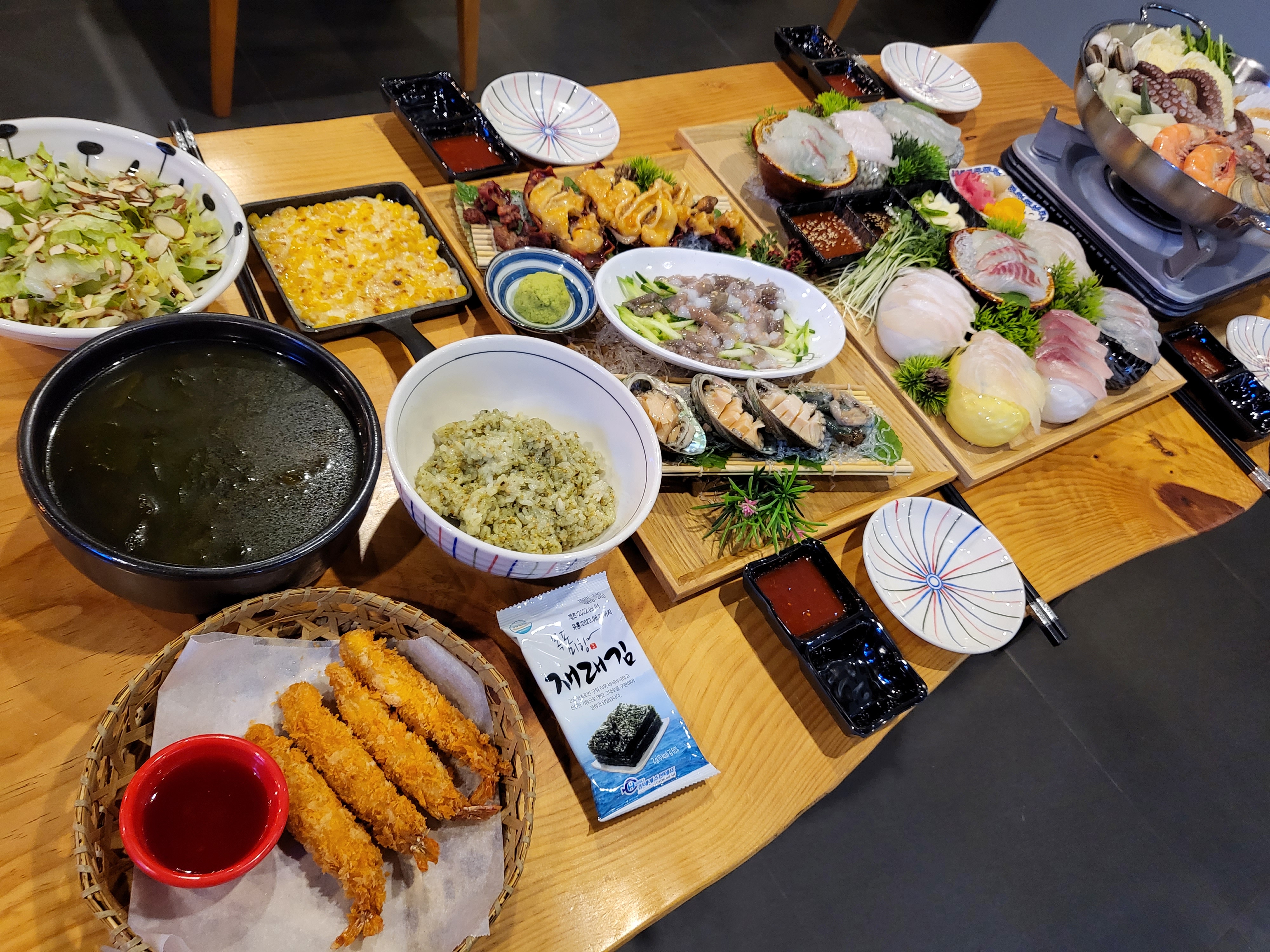 대어가 스페셜(3~4인)