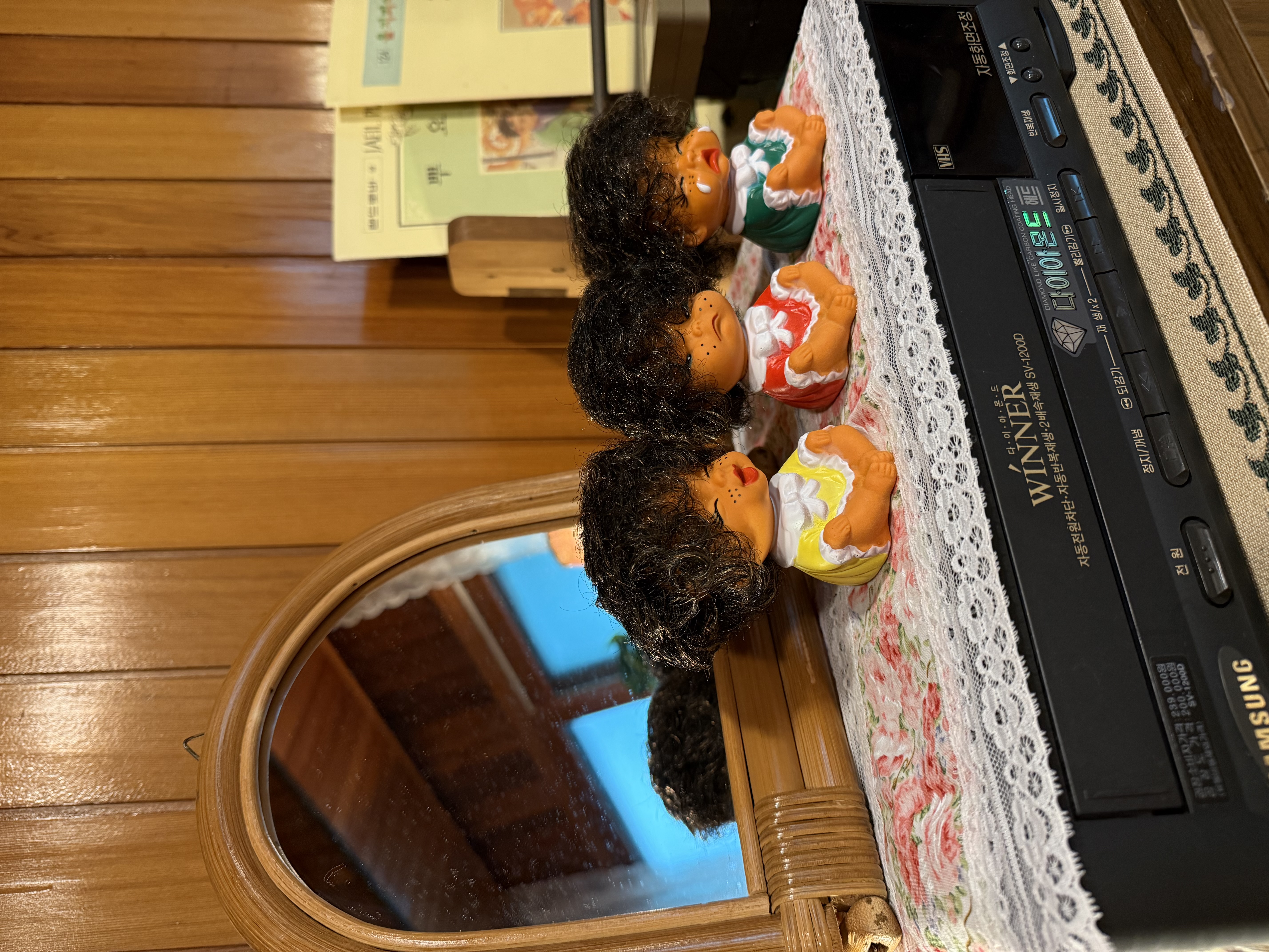 영덕상회 이미지