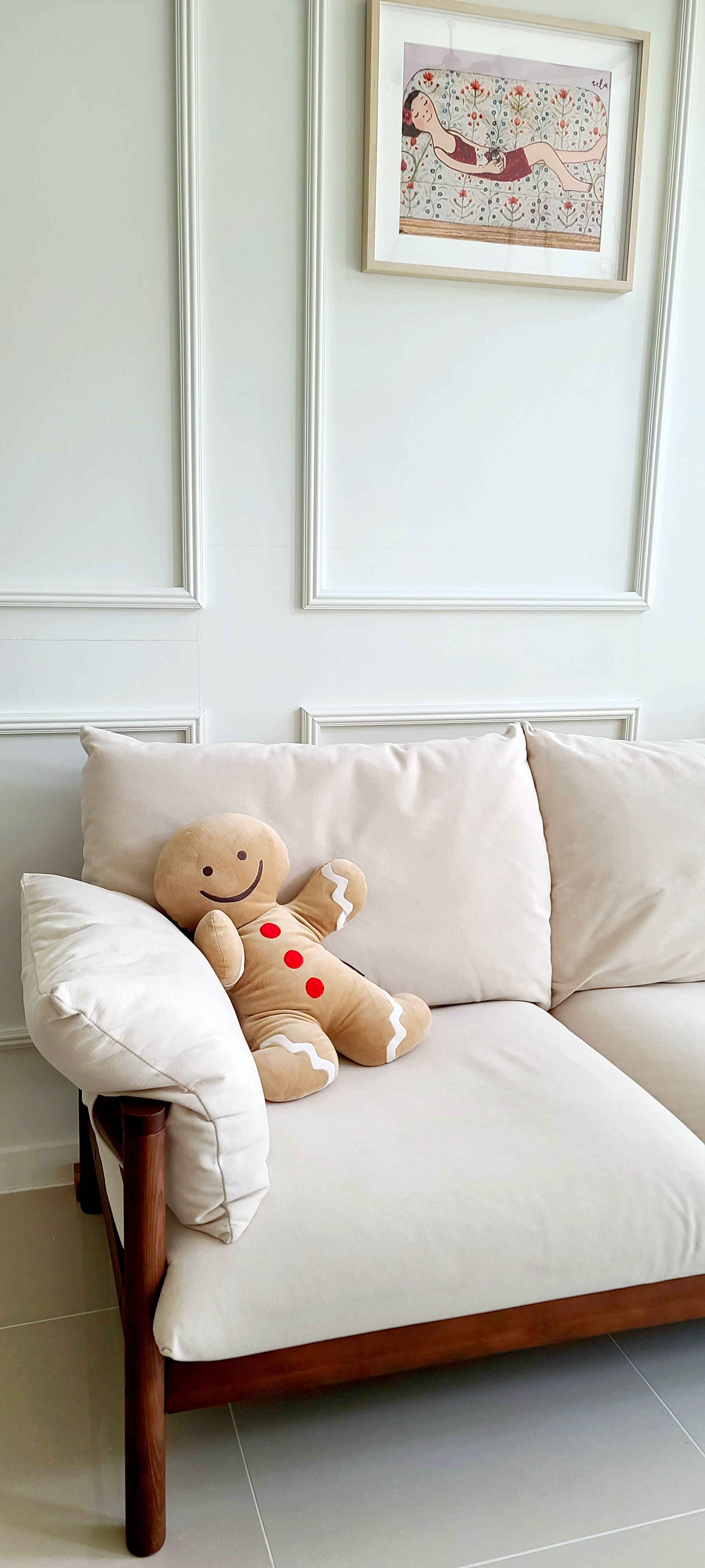 더 트리 홈 이미지