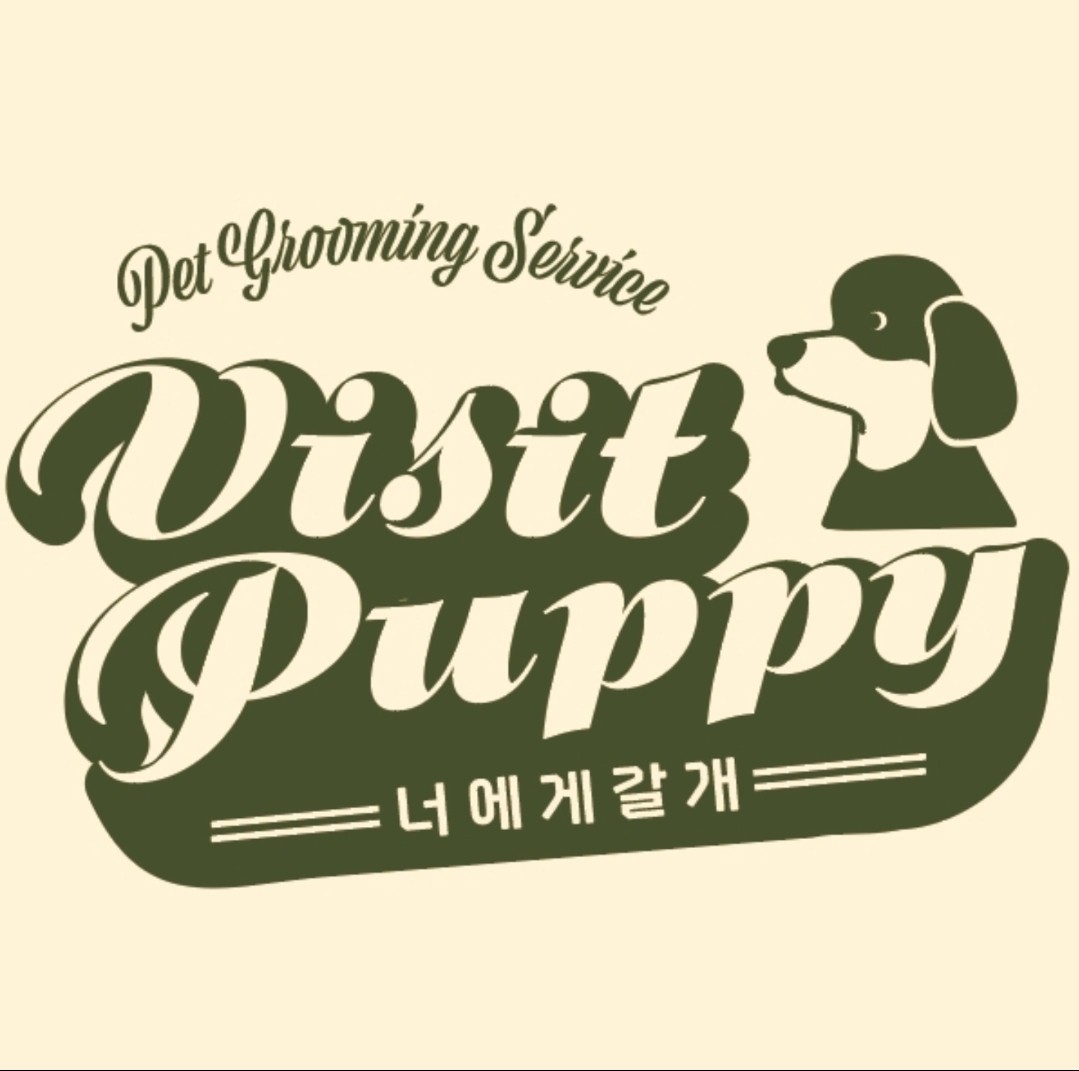너에게갈개