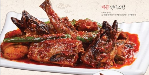 코다리조림(소)