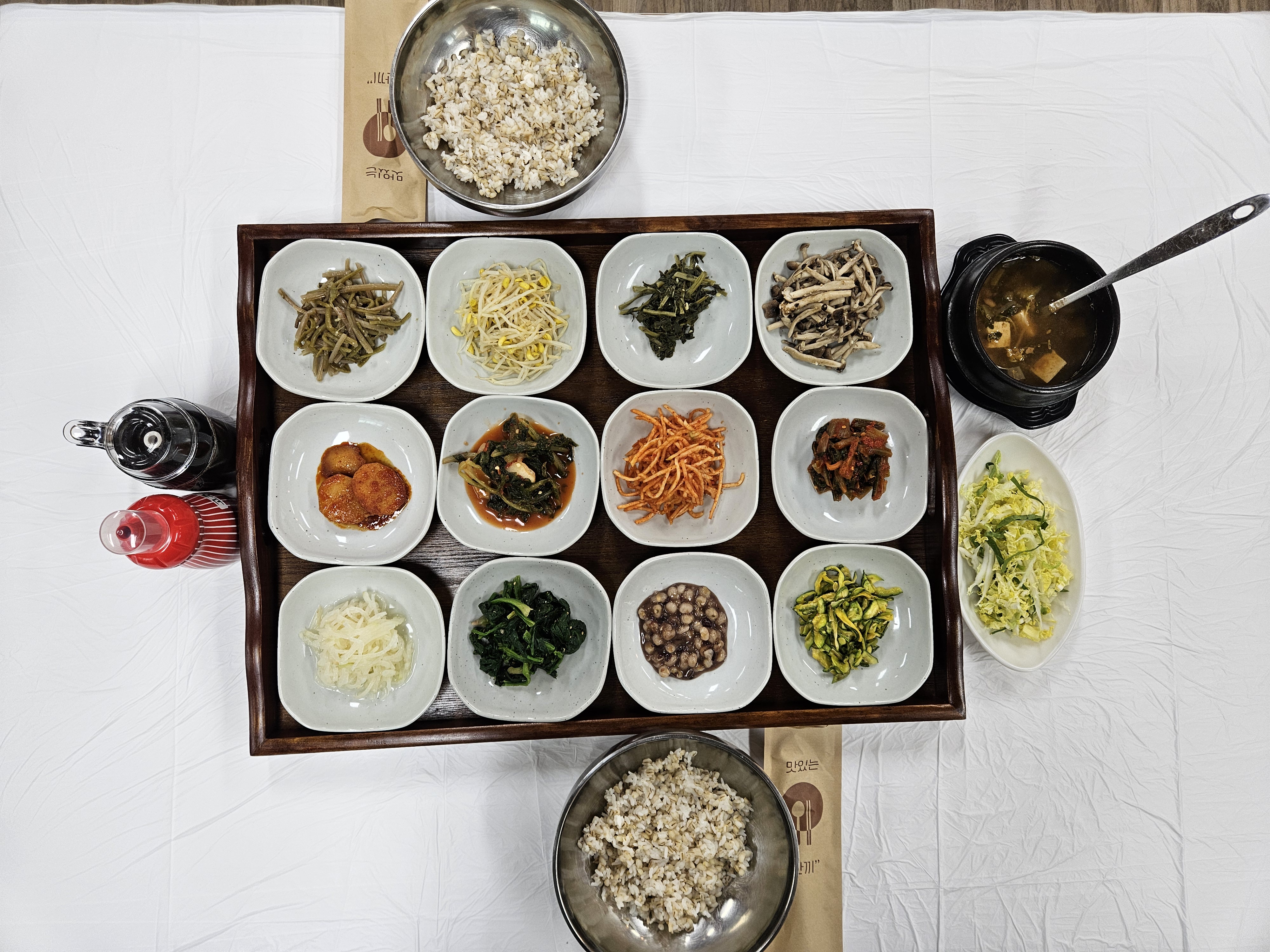 보리밥정식