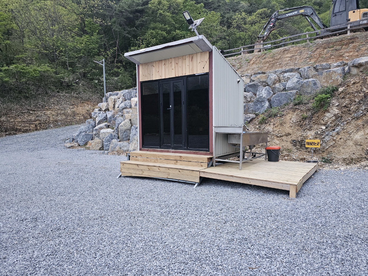 단양별마루캠핑장 이미지