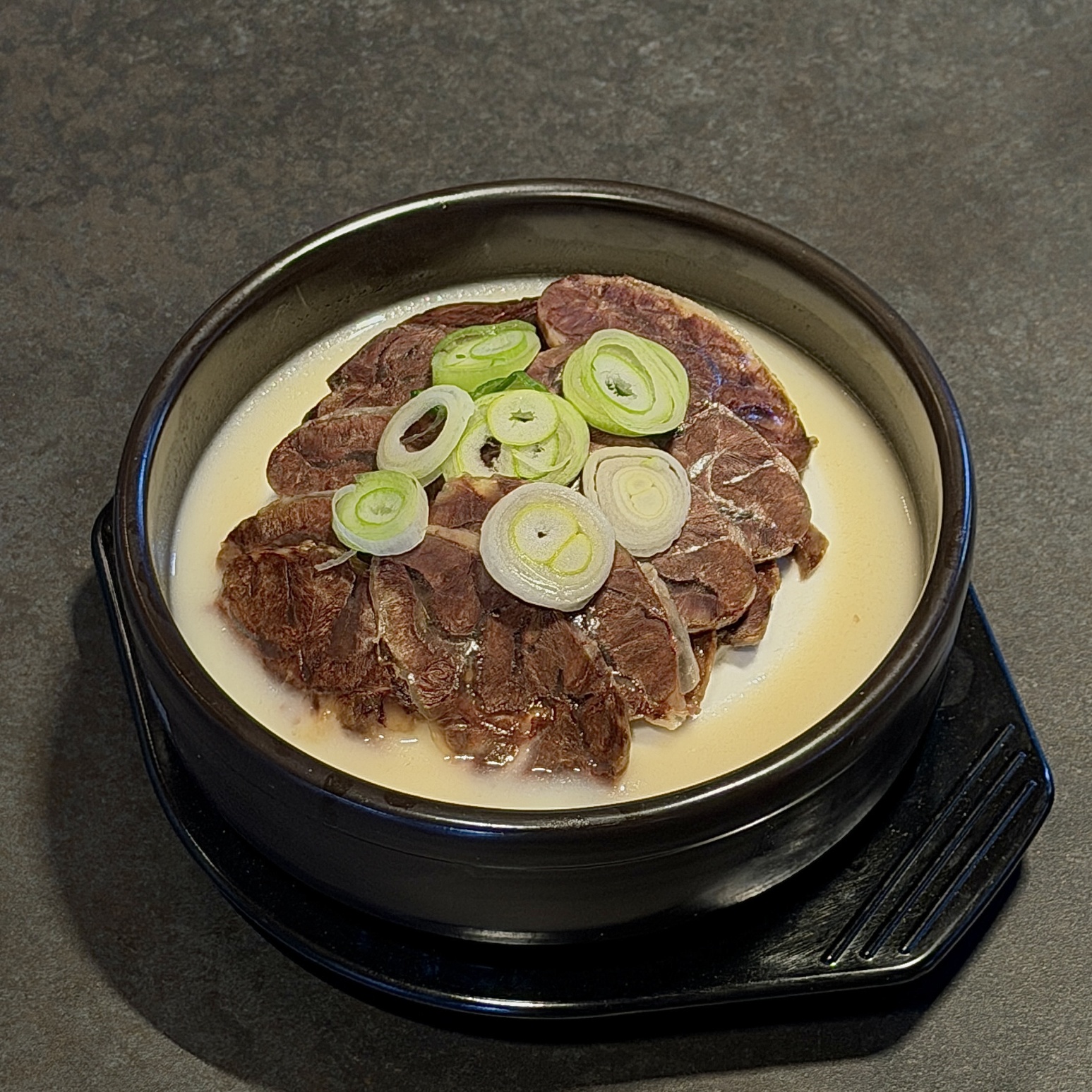 진한곰탕
