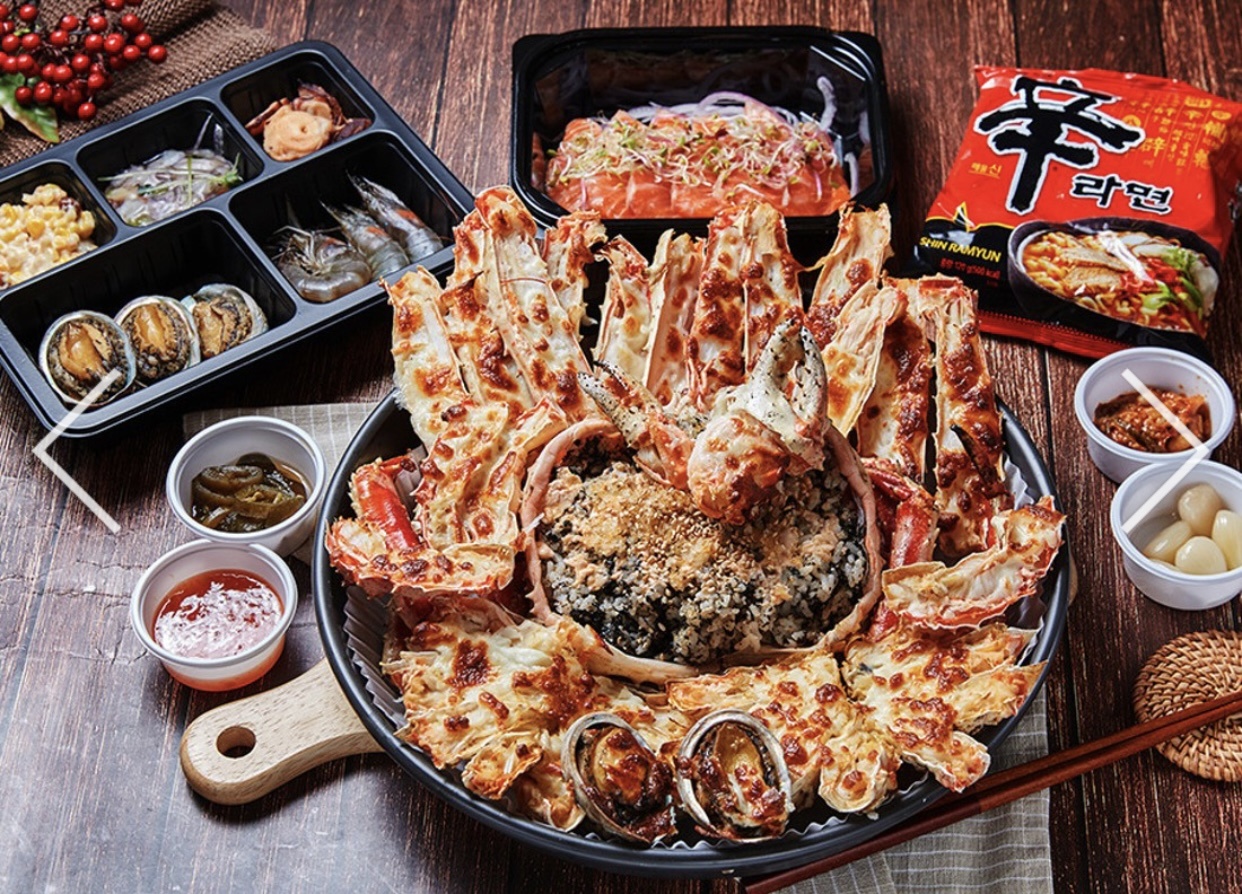 킹크랩