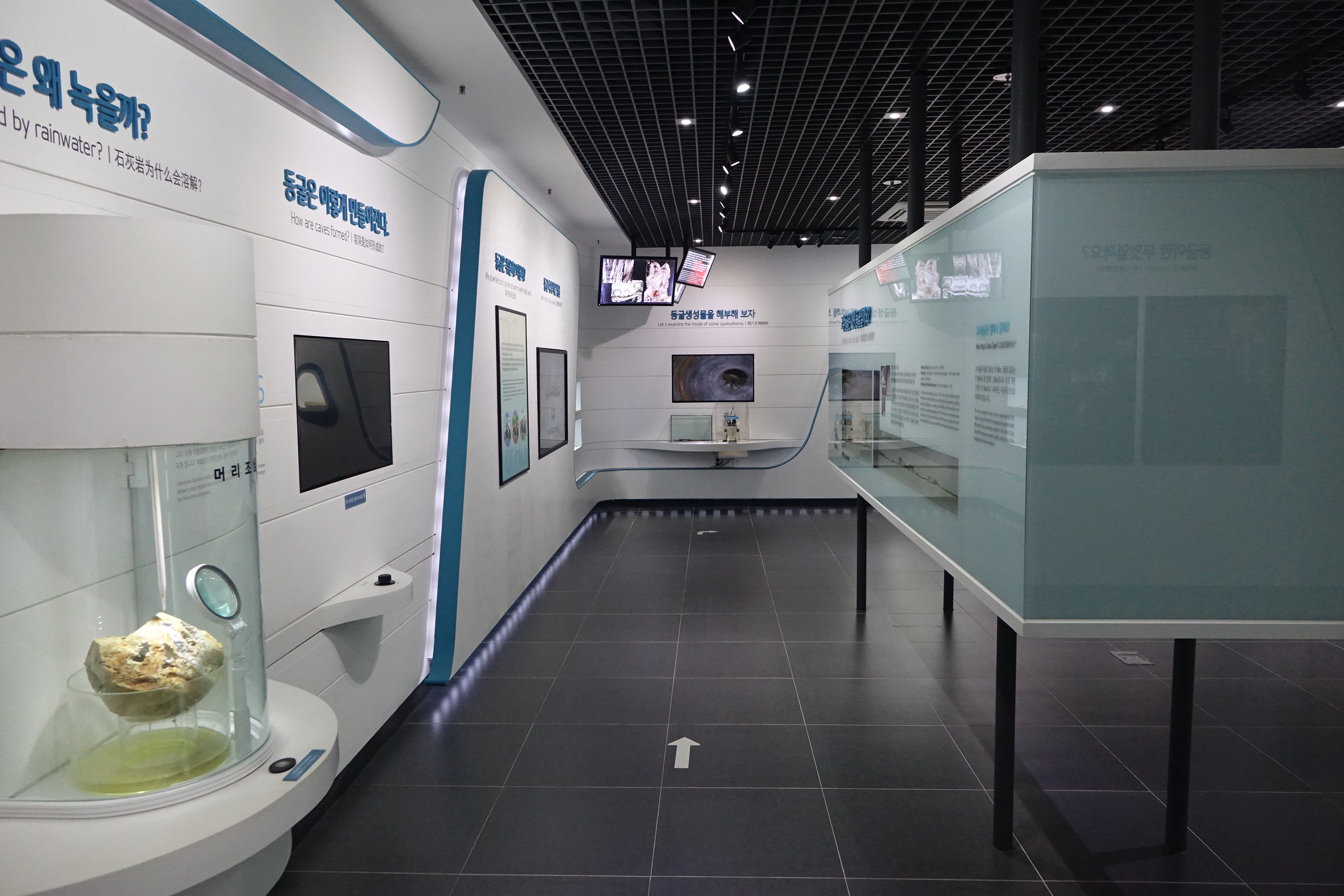 단양 고수동굴 이미지