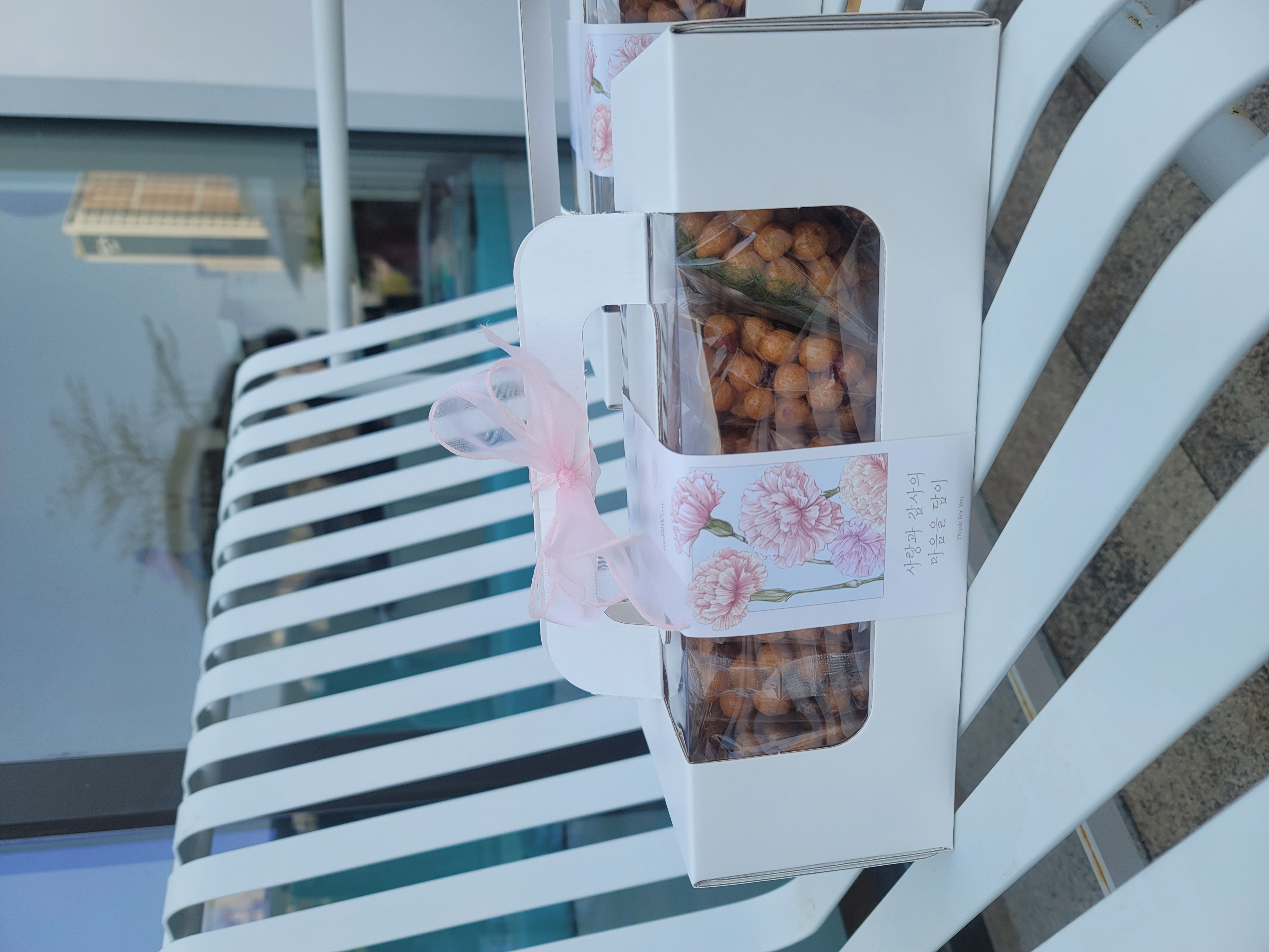 오란다 기본선물세트7구