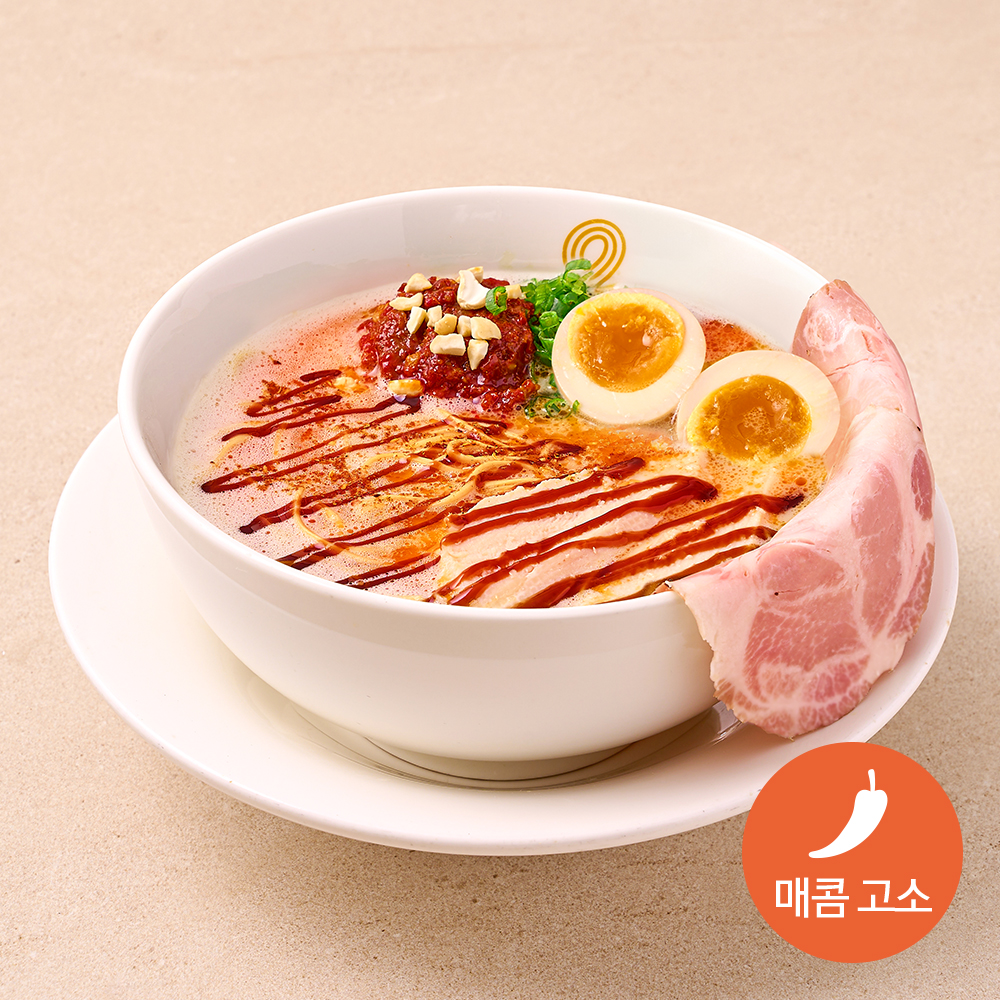 카라 탄탄멘