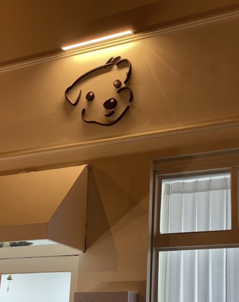 바림 펫그루밍샵