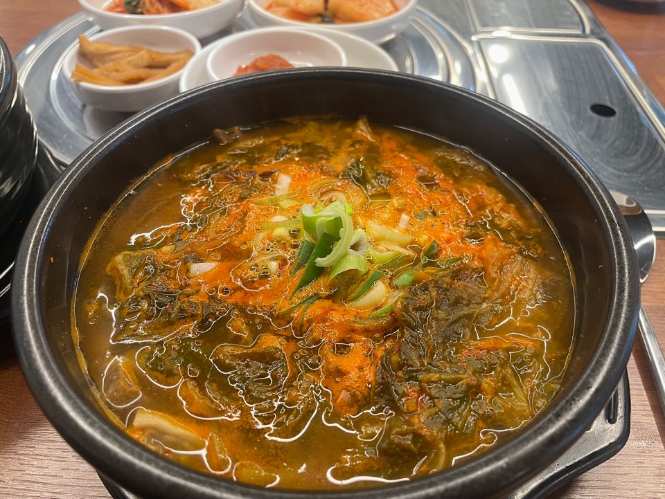한우국밥