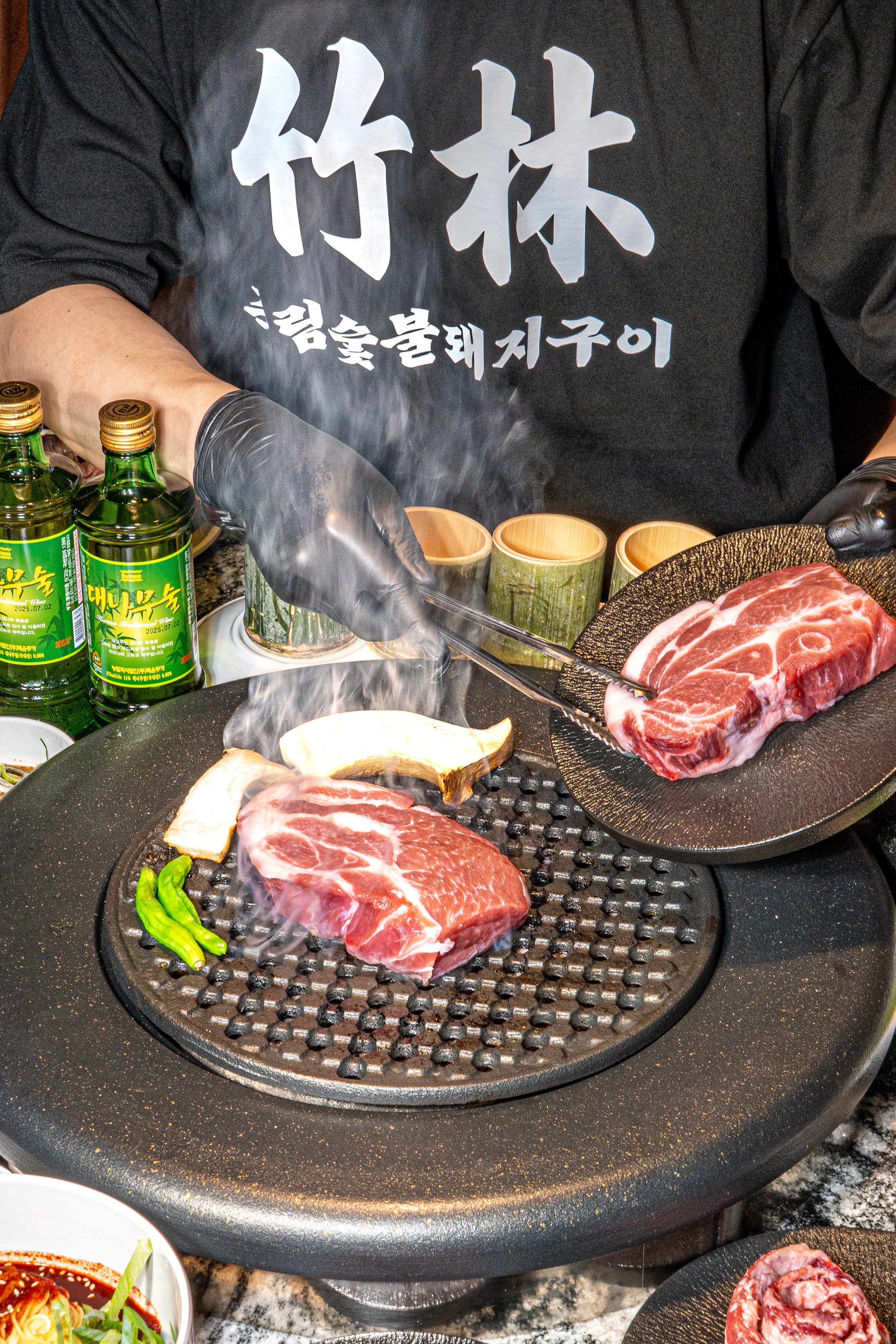 숙성 생 목살