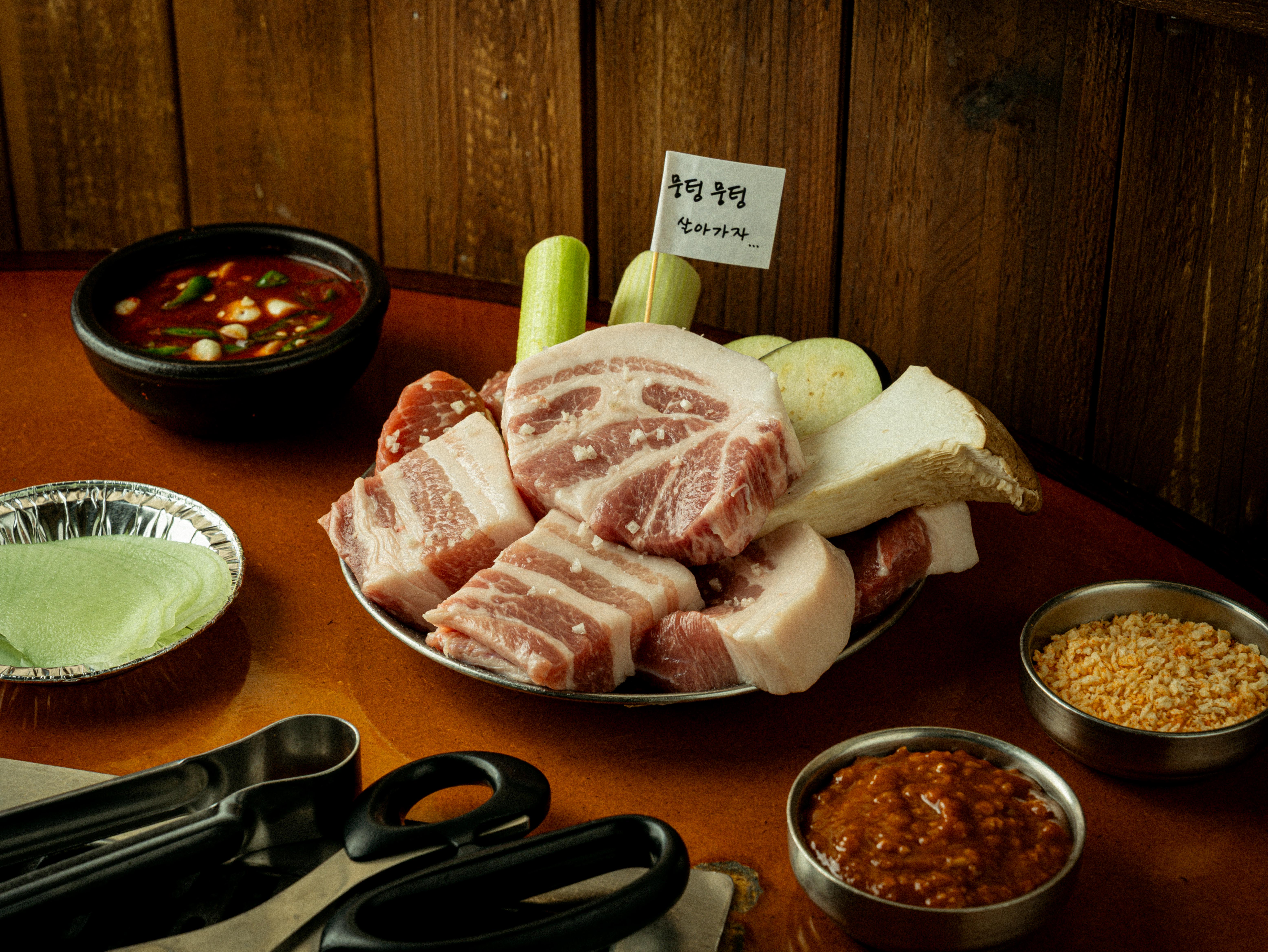 뭉텅 주먹구이 한접시 (500g)