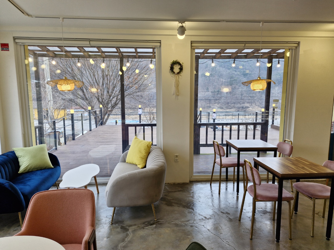 리버빈스 이미지