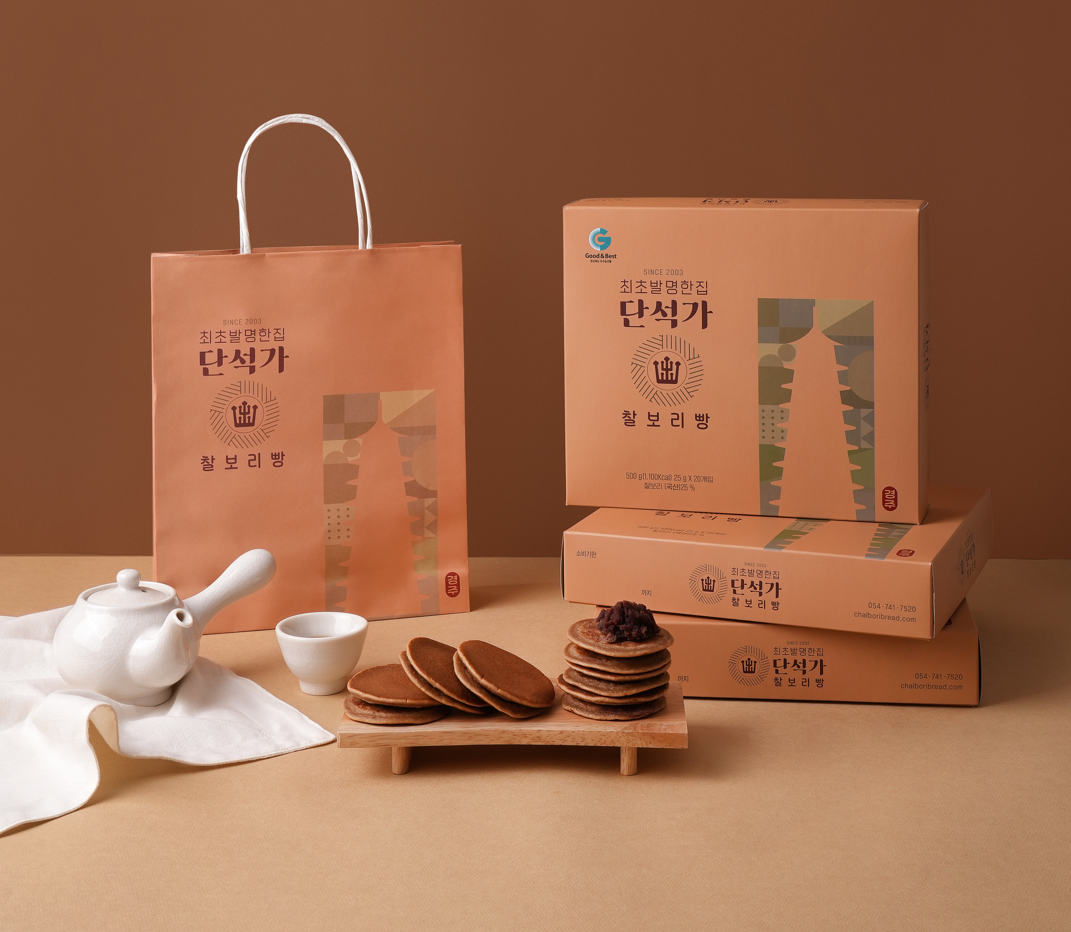 단석가 찰보리빵 20개입