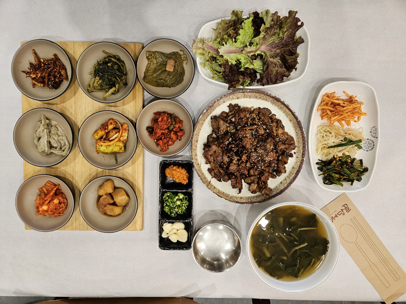 돼지불백 정식