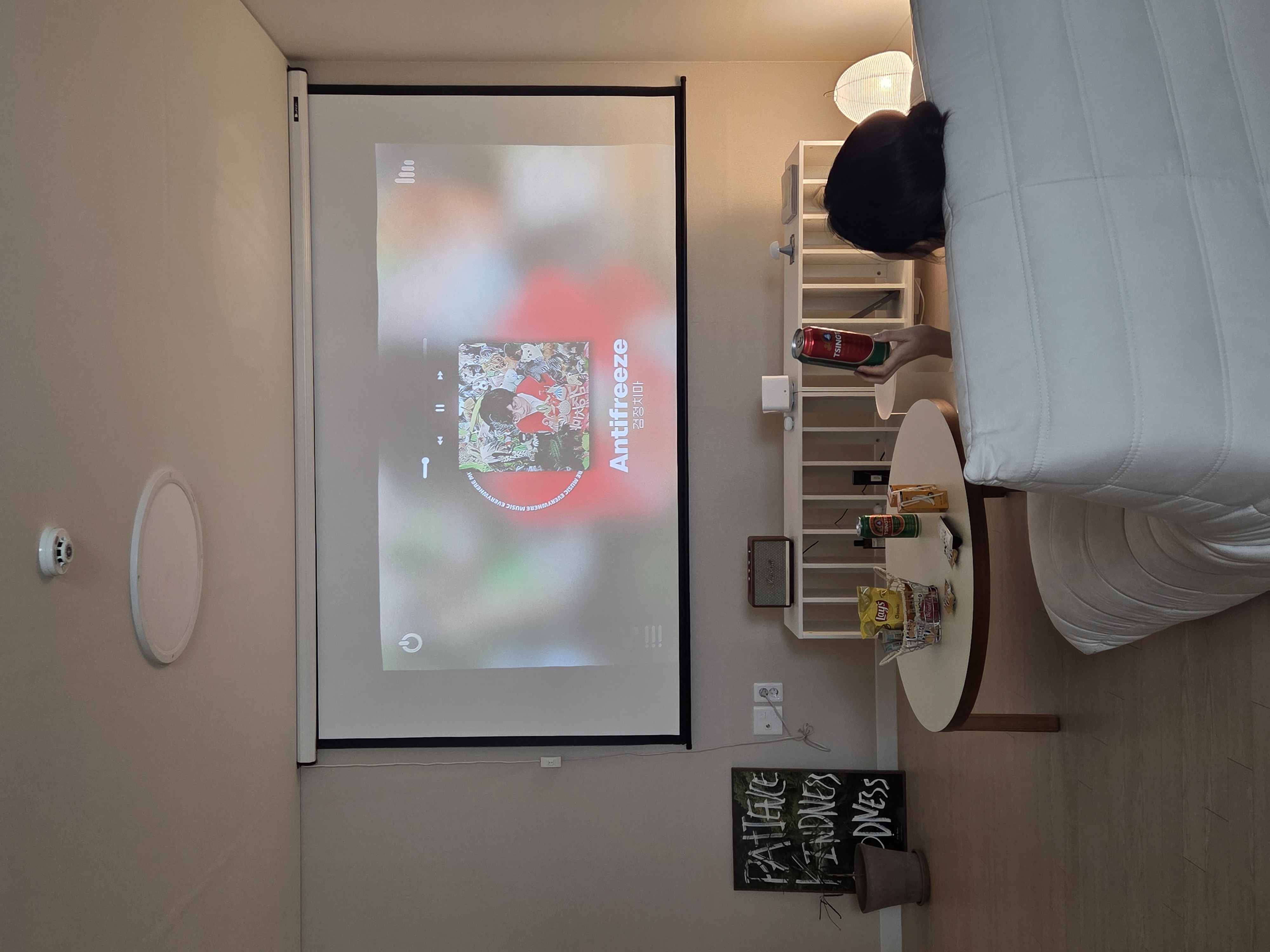 이제단양 이미지