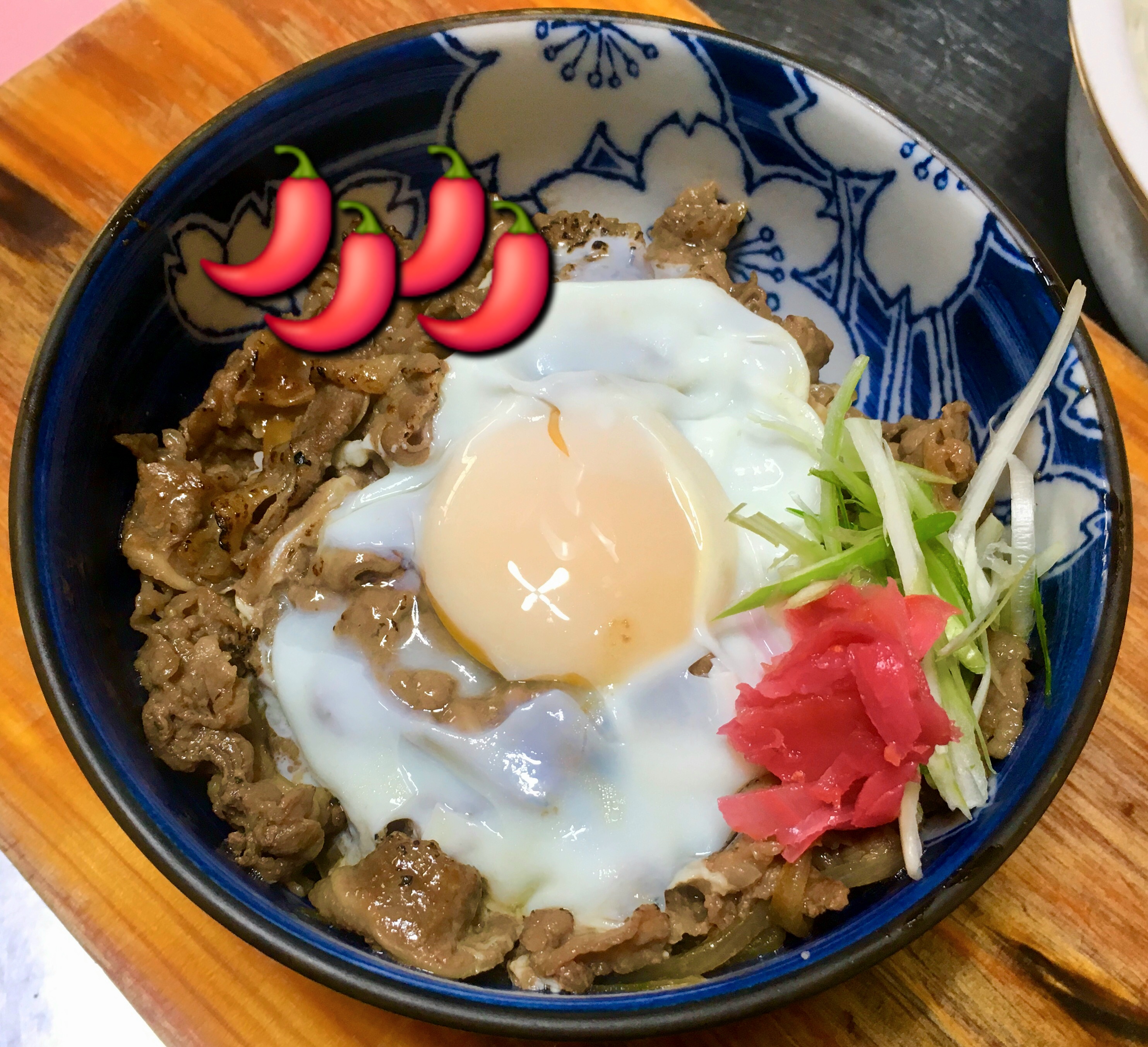 카라이 규동