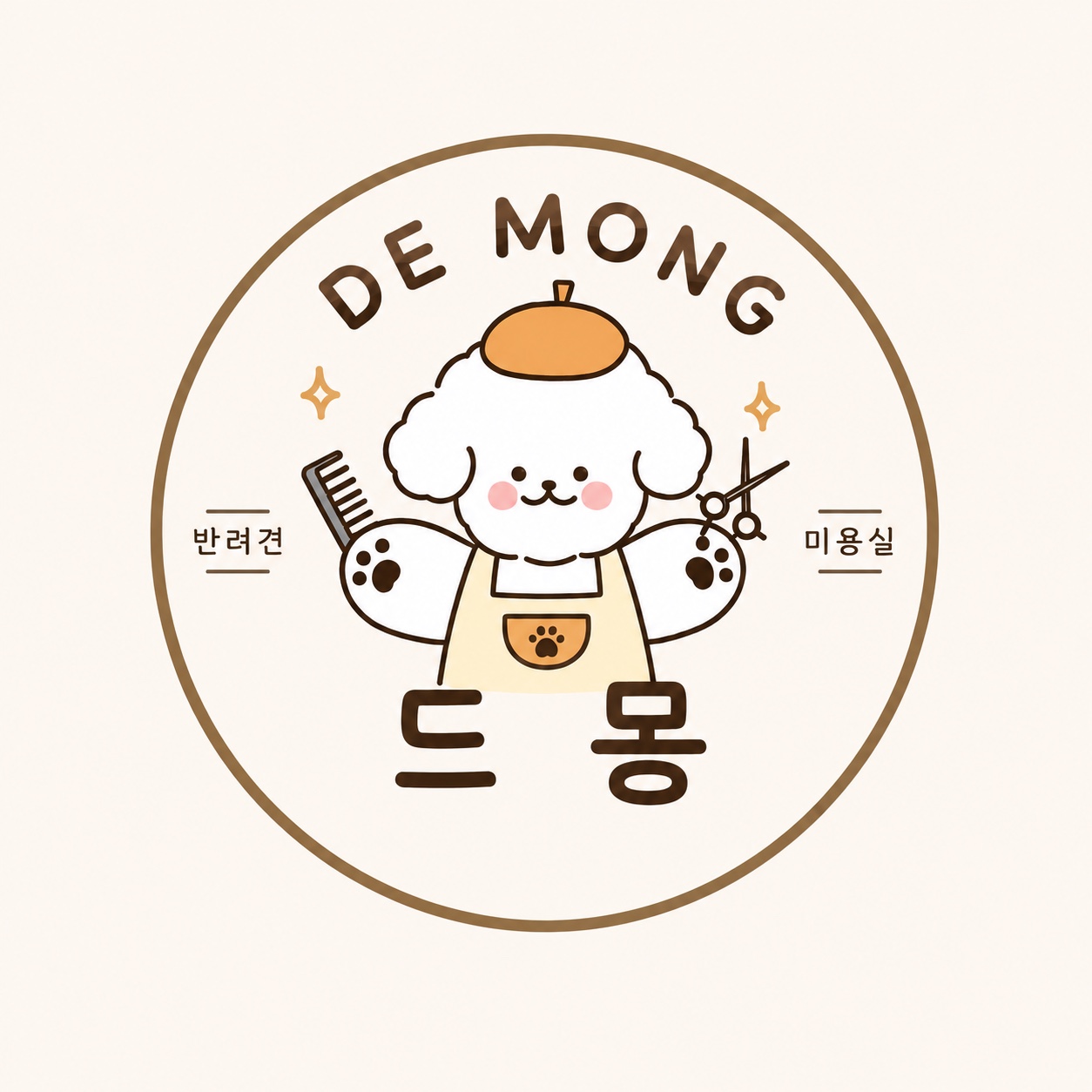 드몽
