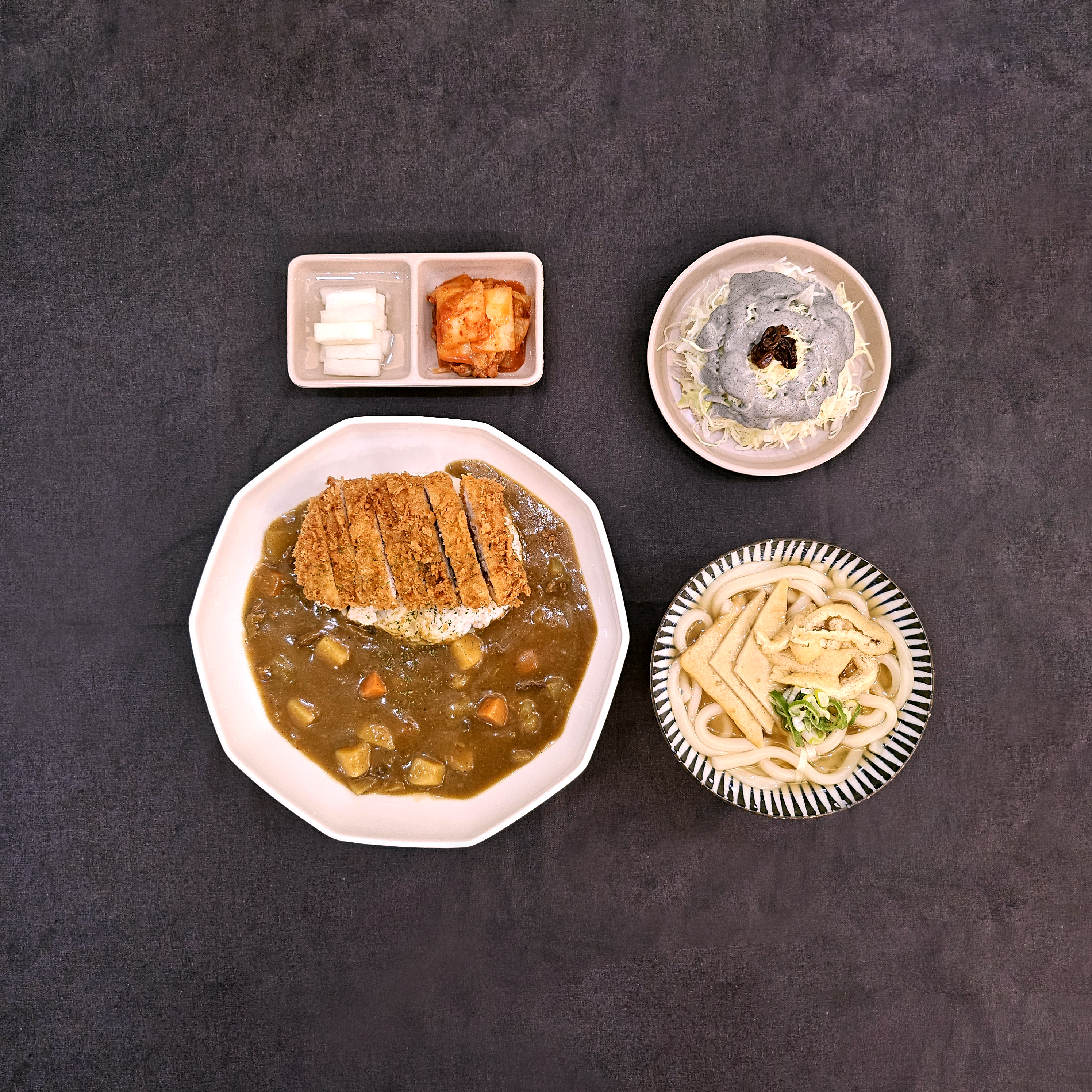 카레돈까스우동정식